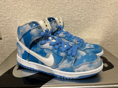 Nike Dunk High Pro SB "University Blue"