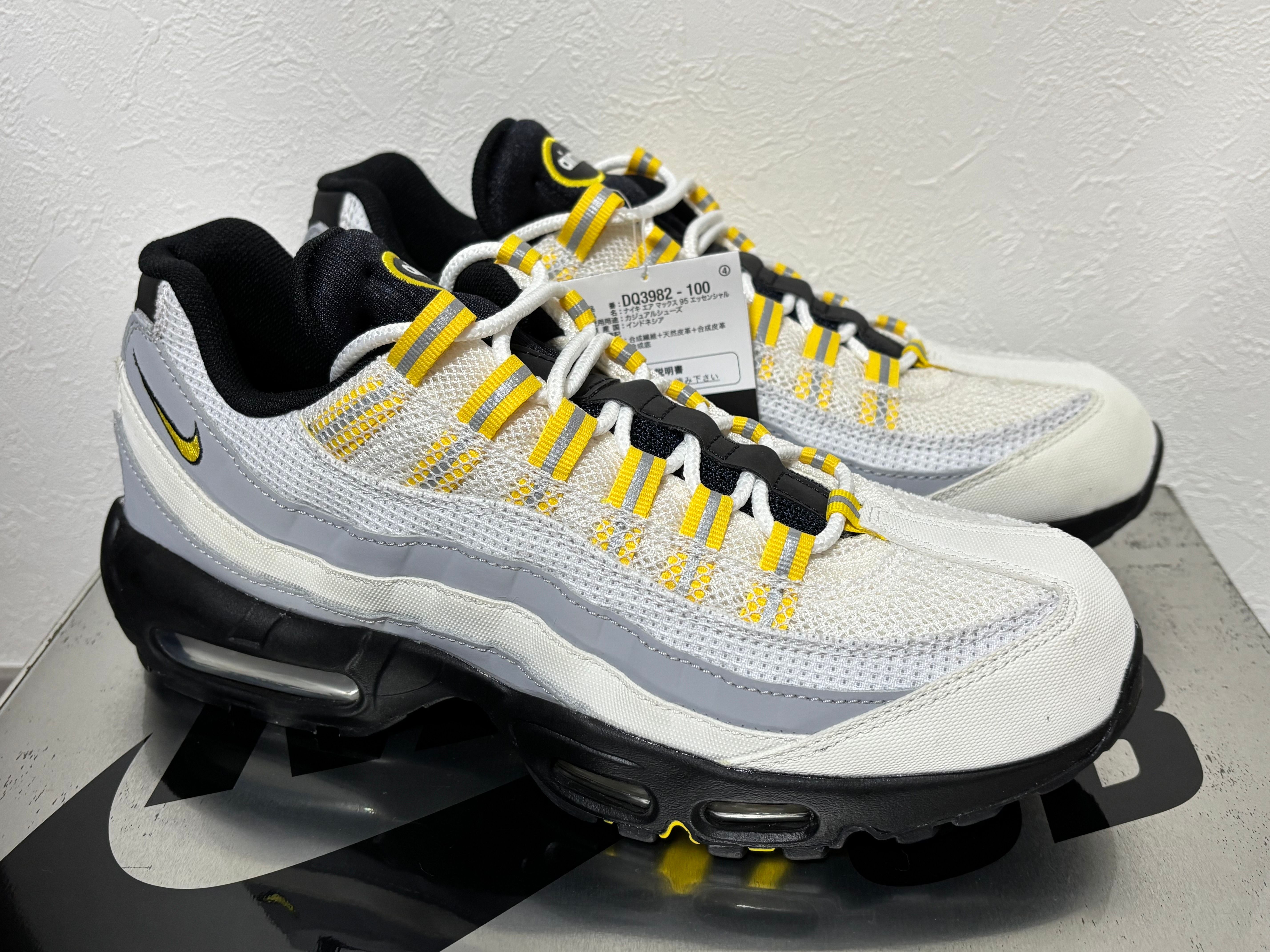Nike Air Max 95 Essential "White/Tour Yellow/Black/Wolf Grey"