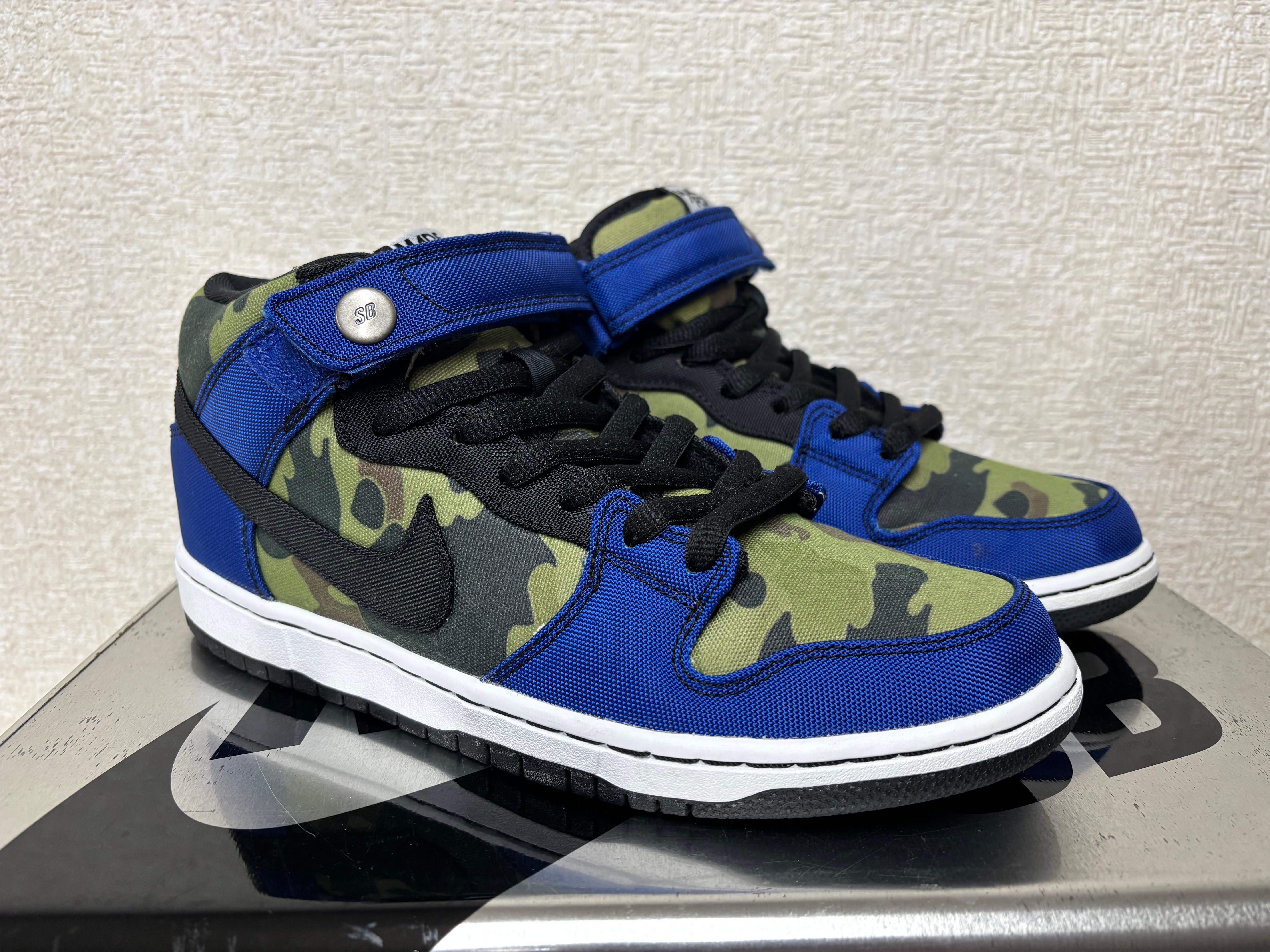Nike SB Dunk Mid "Made for Skate"