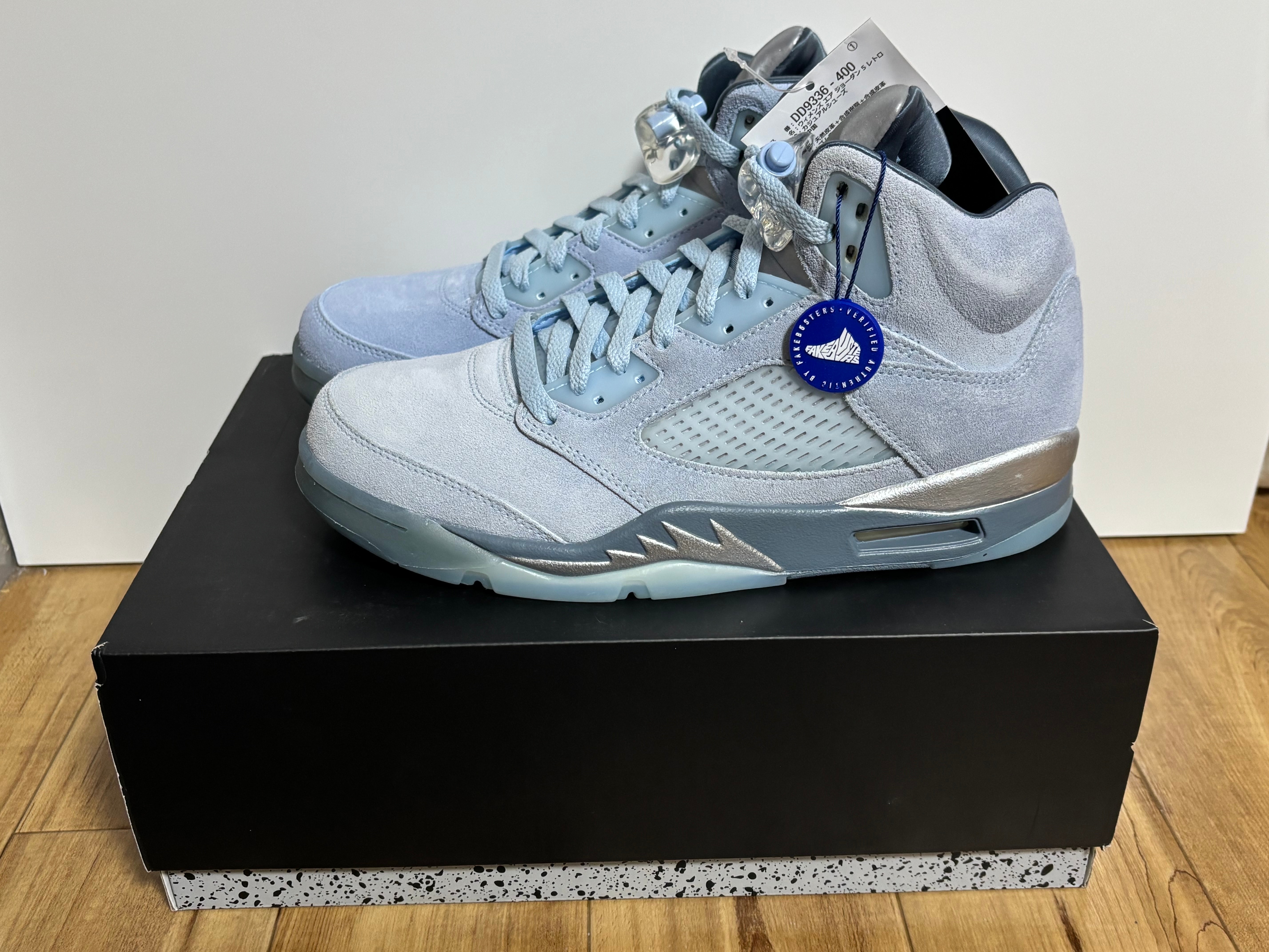 Nike Women's Air Jordan 5 Retro "Blue Bird"