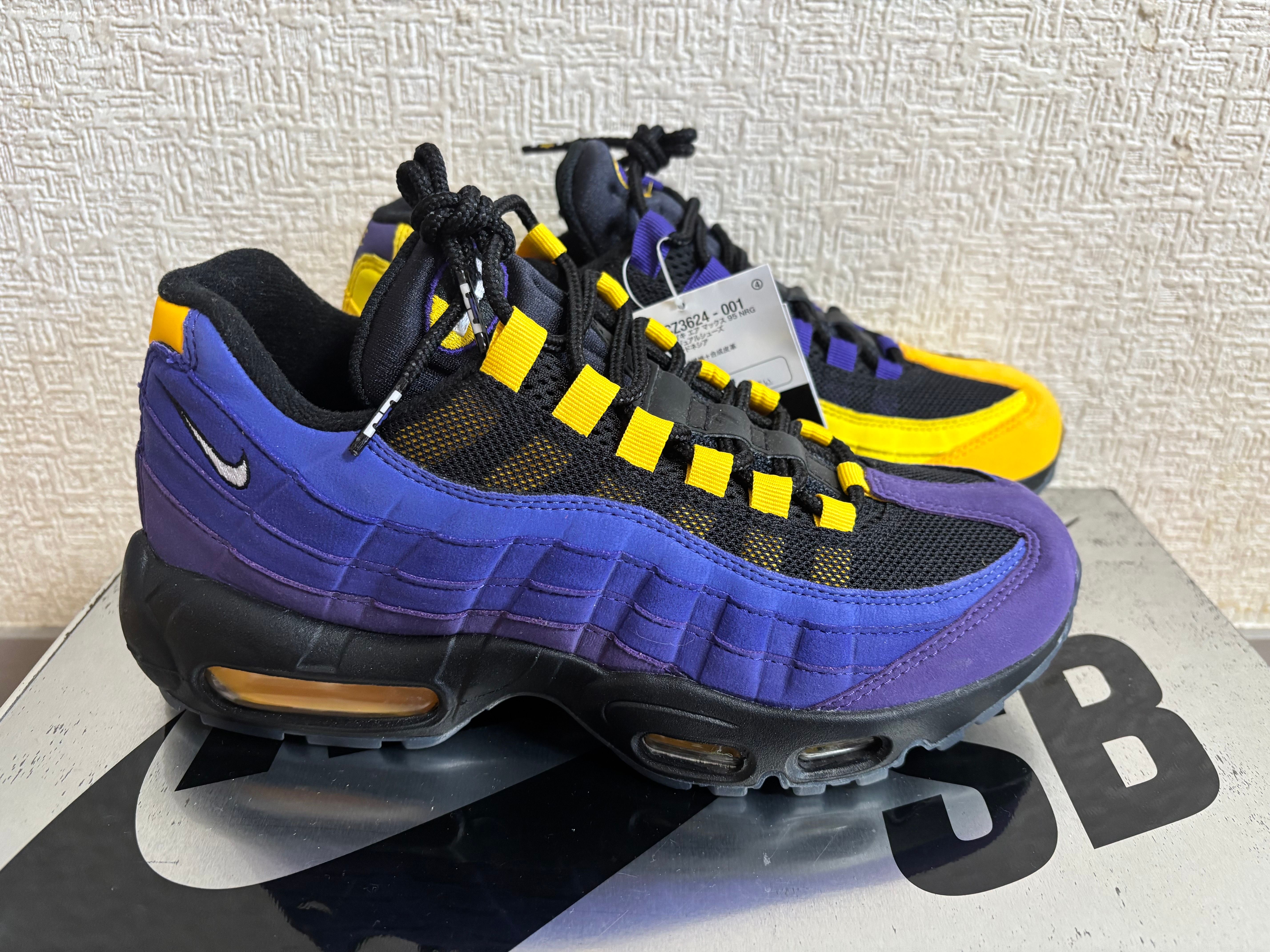 Nike Air Max 95 NRG "Lebron/Lakers Home Team"