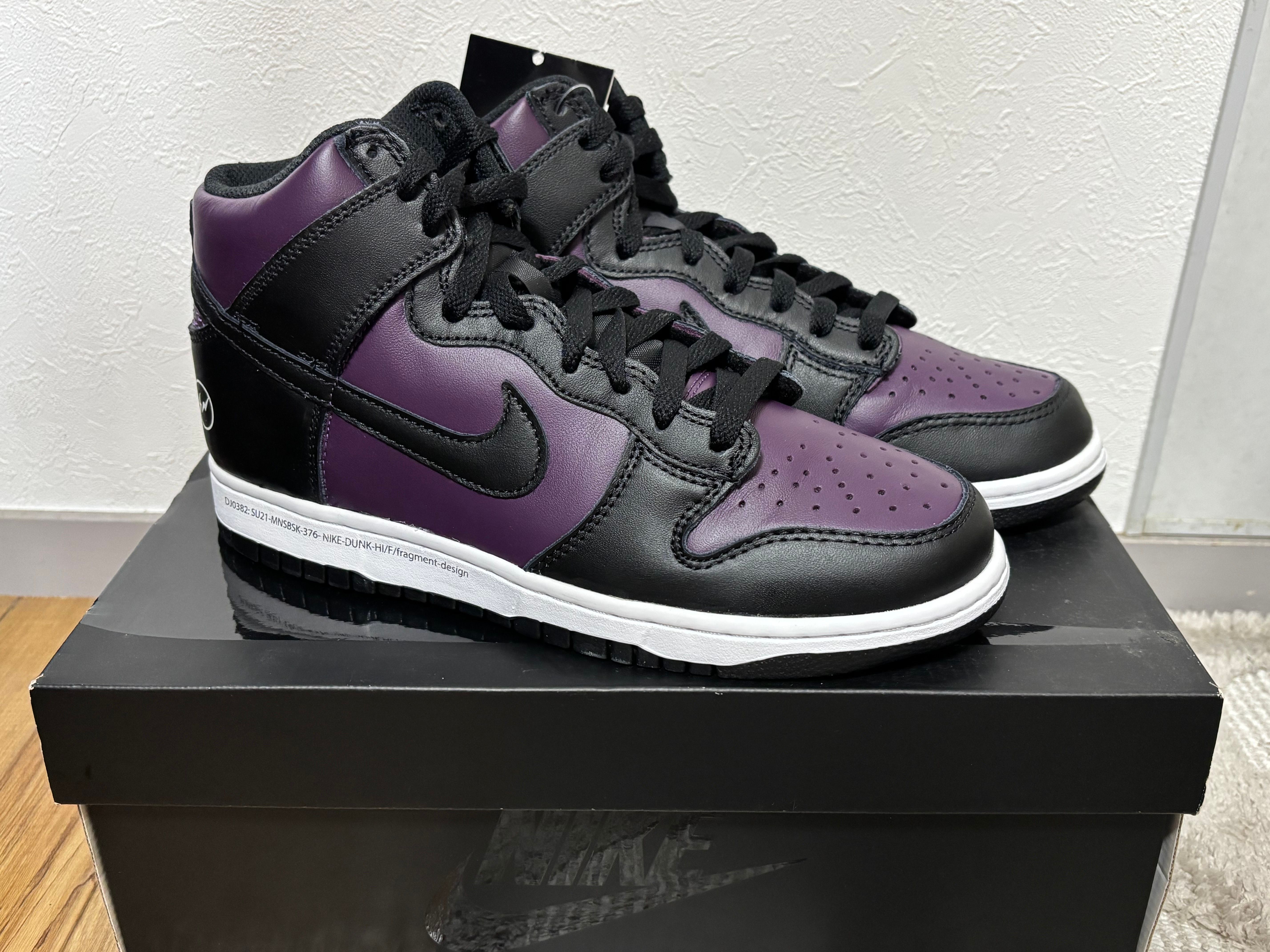 Fragment × Nike Dunk High City Pack "Beijing" (2021)