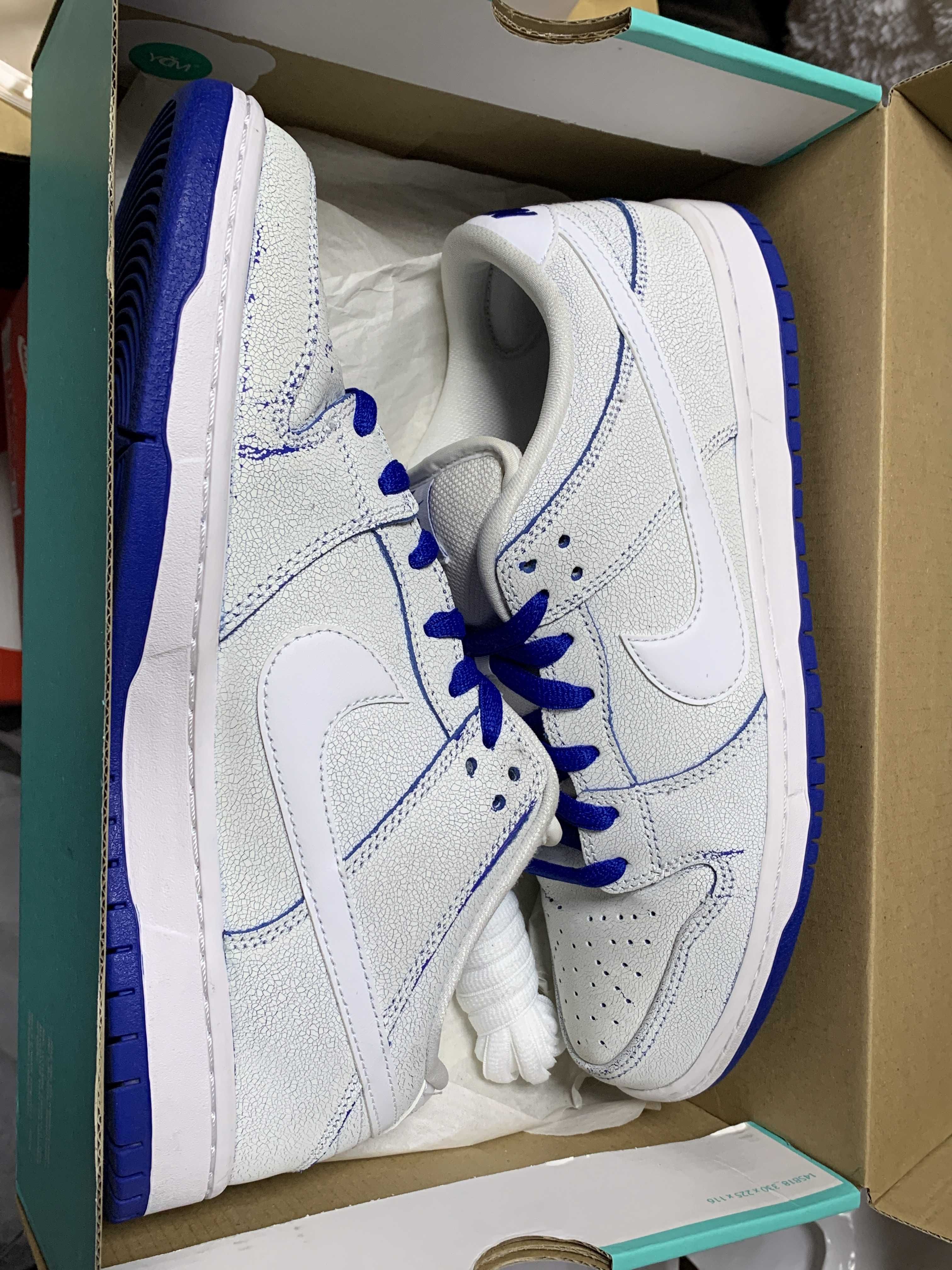 Nike SB Dunk Low Premium "Game Royal"