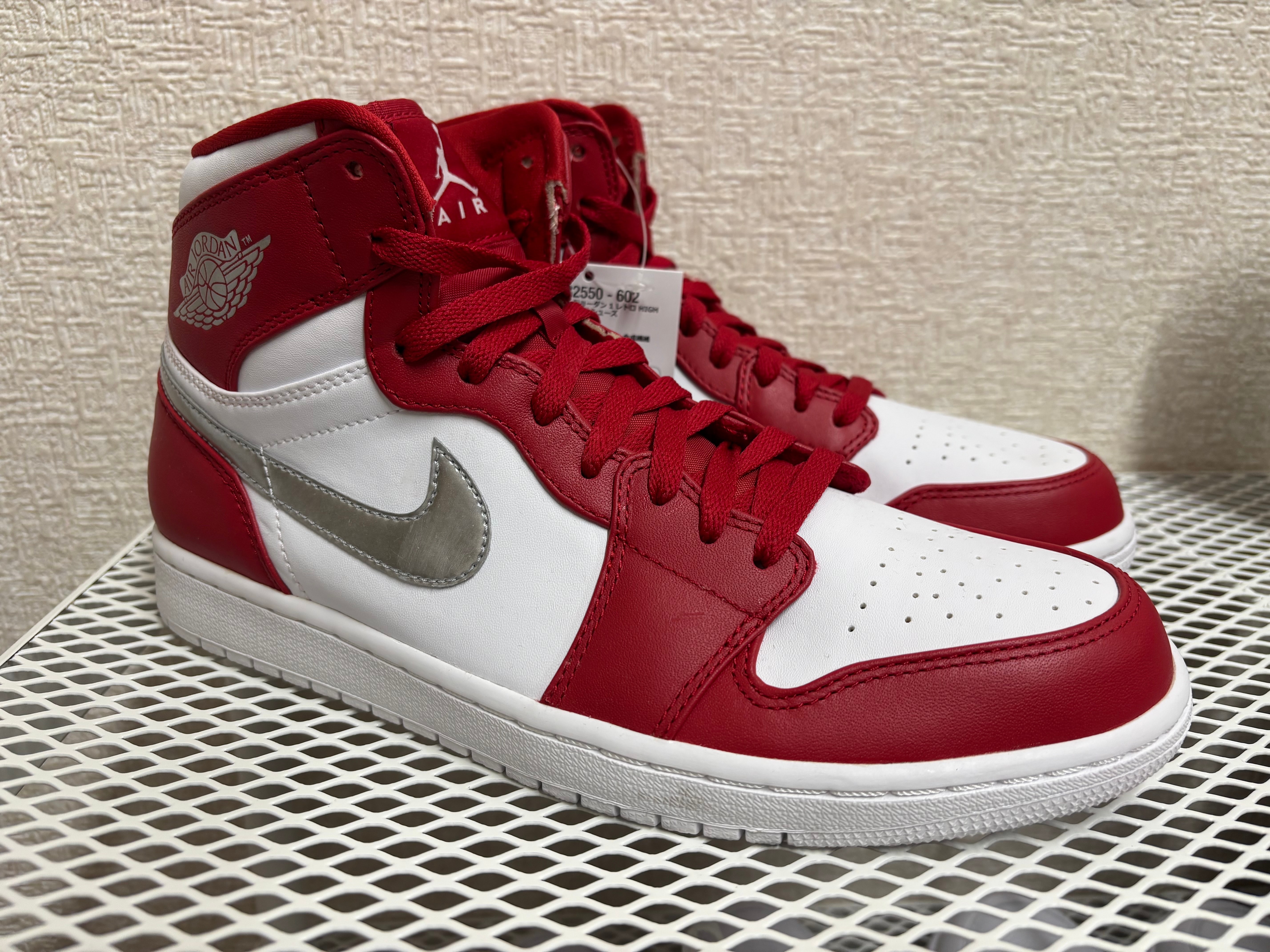 Nike Air Jordan 1 Retro High "Silver Medal"