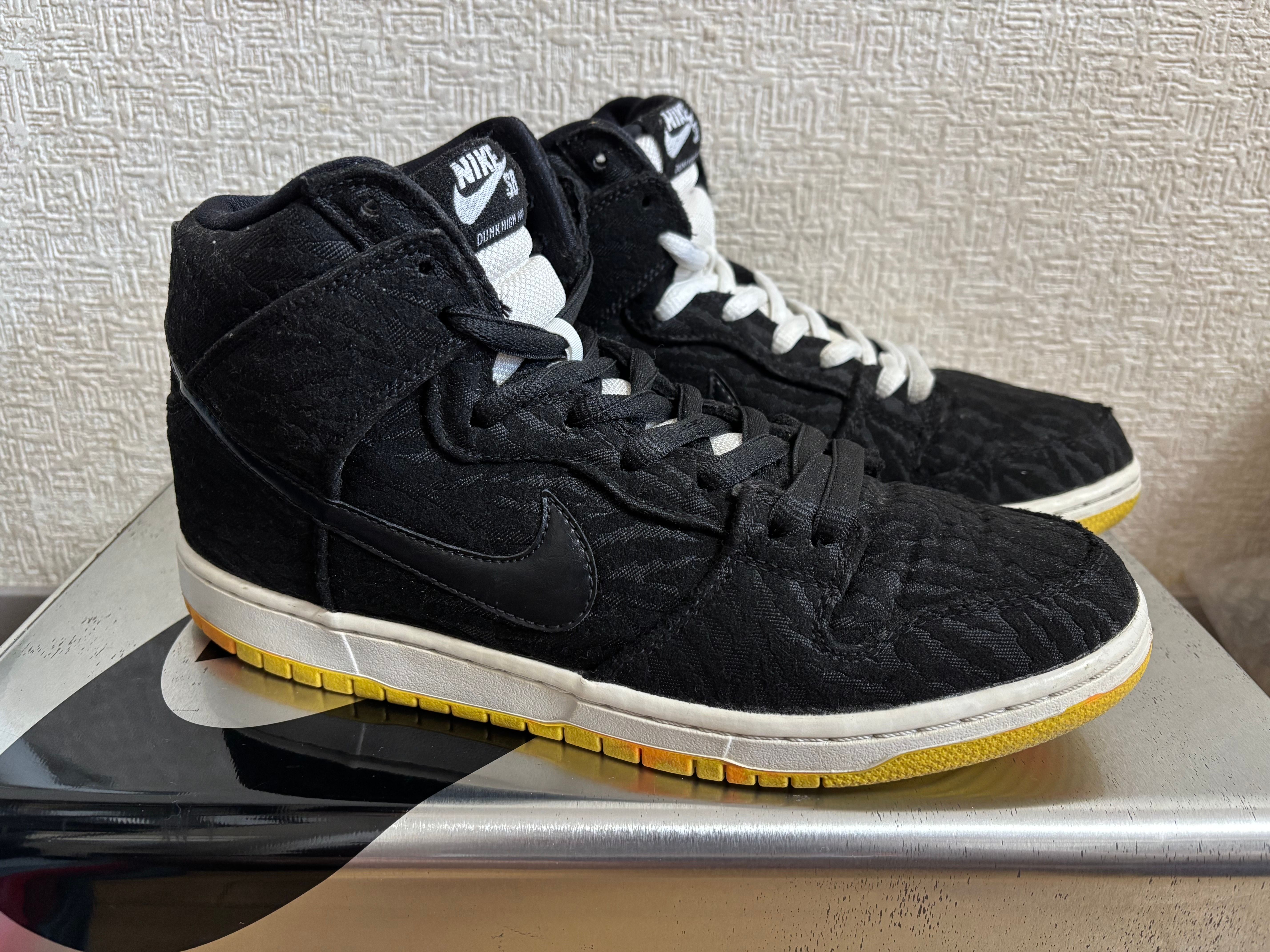 Nike SB Dunk High "Skunk"