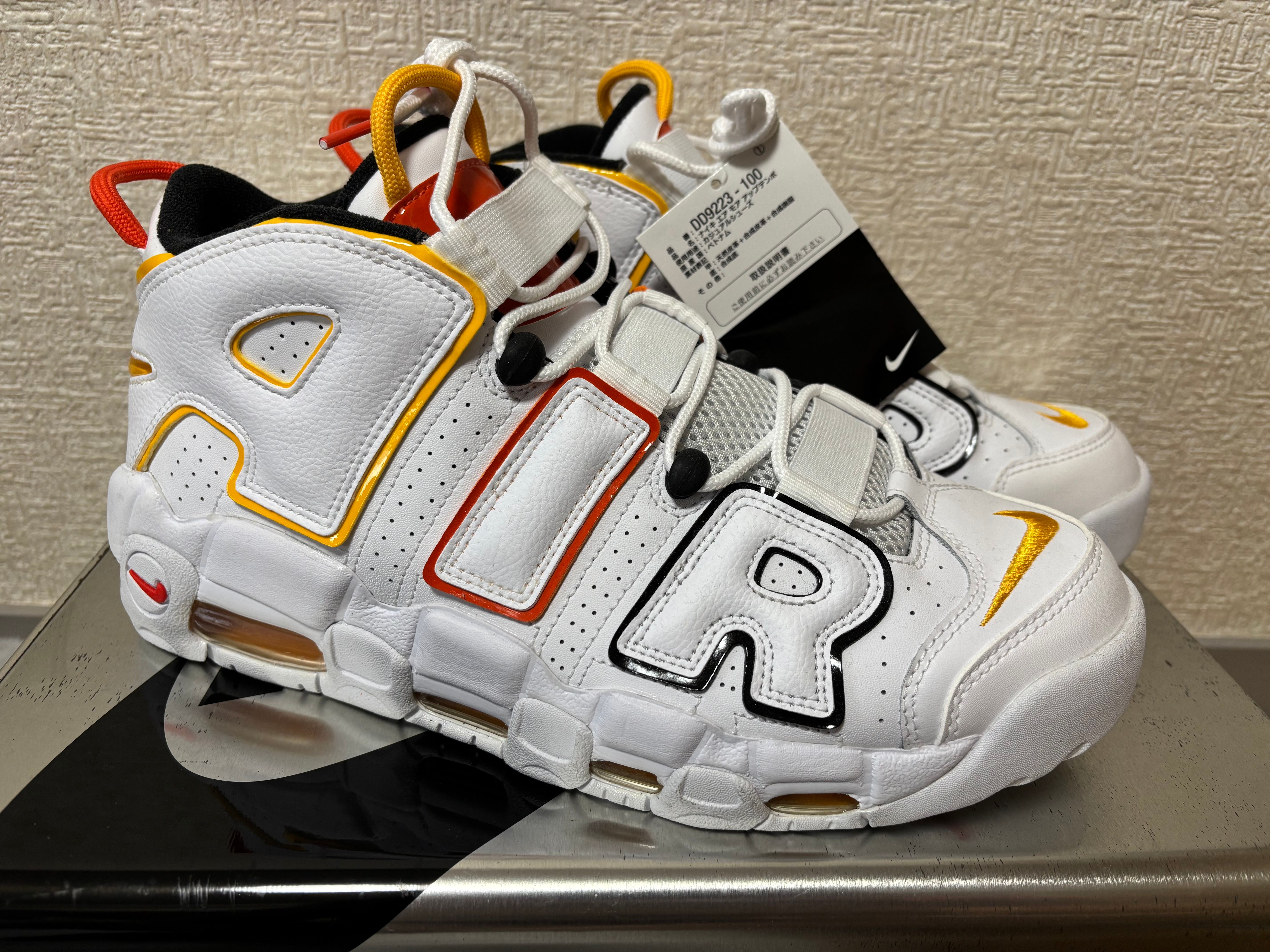 2025年最新】モアテン(Air More Uptempo)/Nike 人気・新作/新品