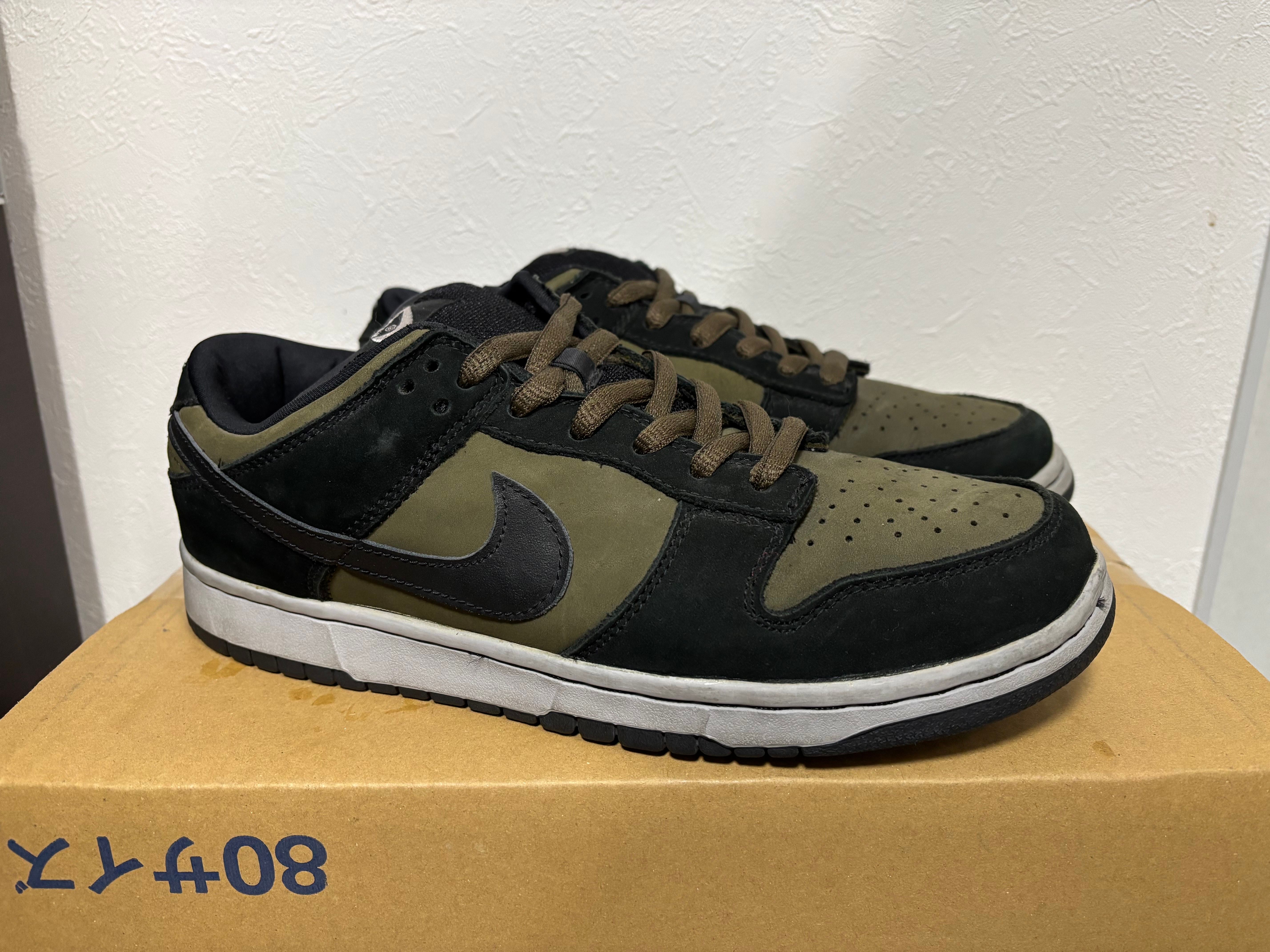 Nike SB Dunk Low "Loden"