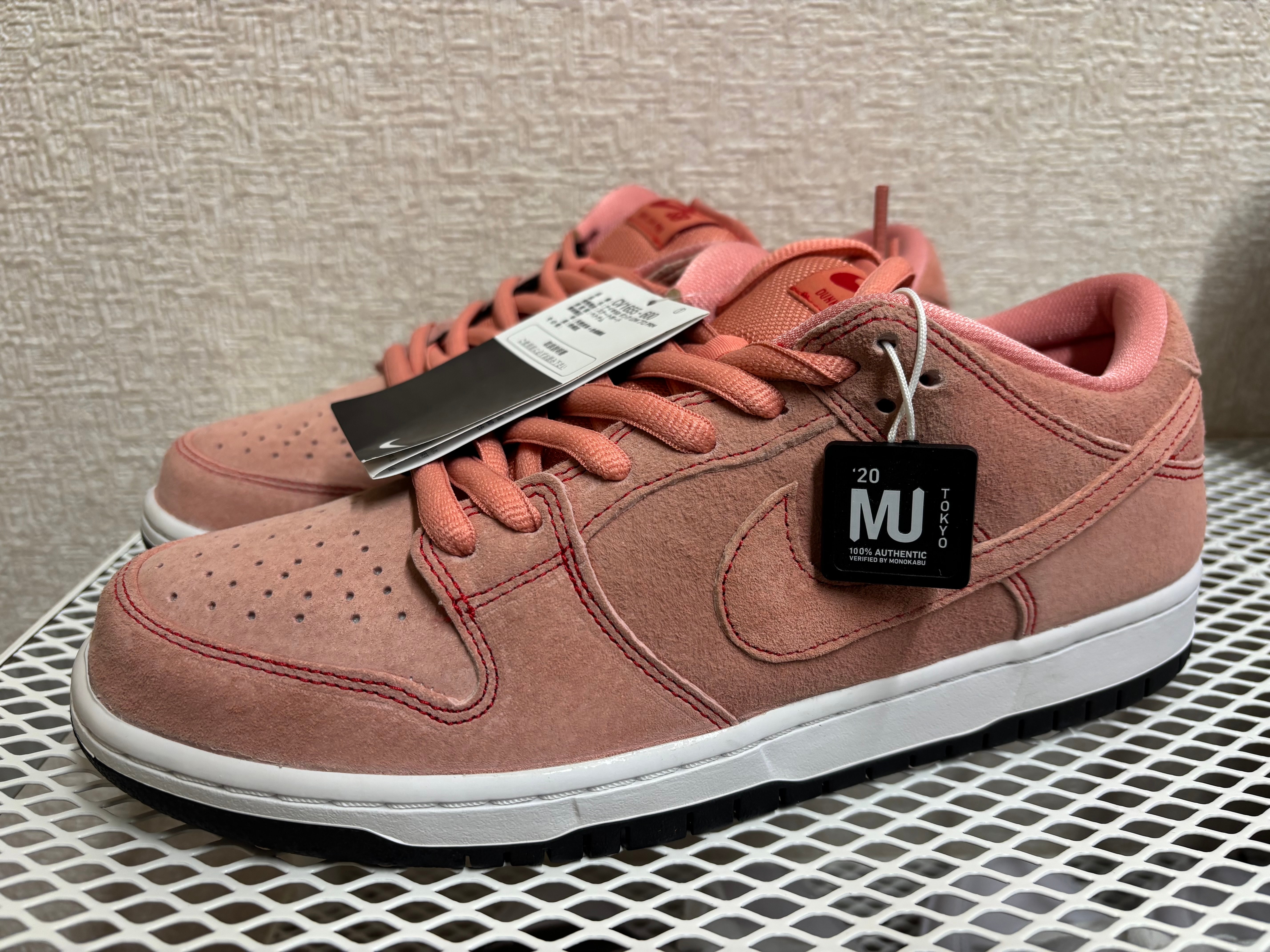 Nike SB Dunk Low "Pink Pig"