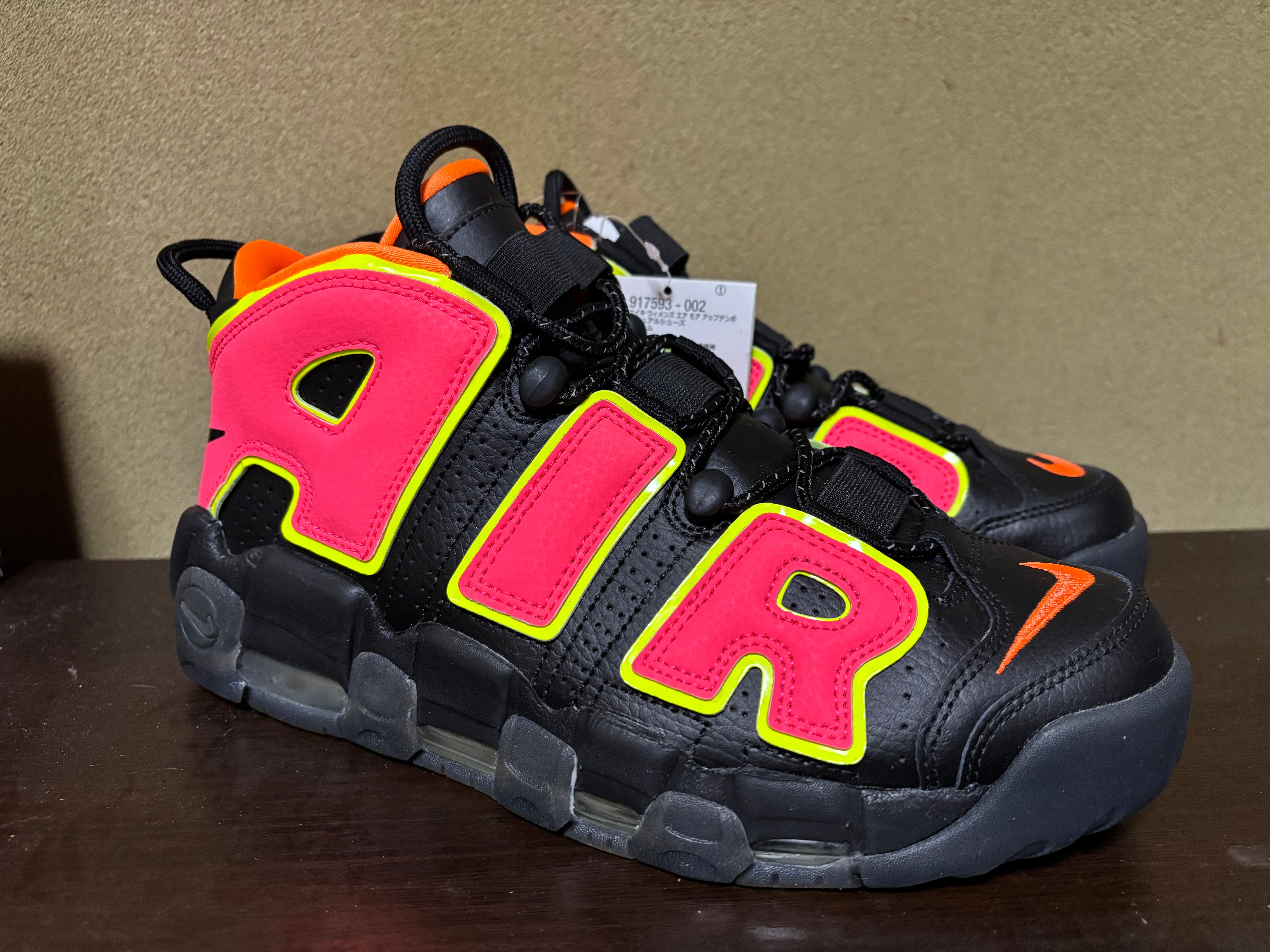 NIKE Women's AIR MORE UPTEMPO "HOT PUNCH"