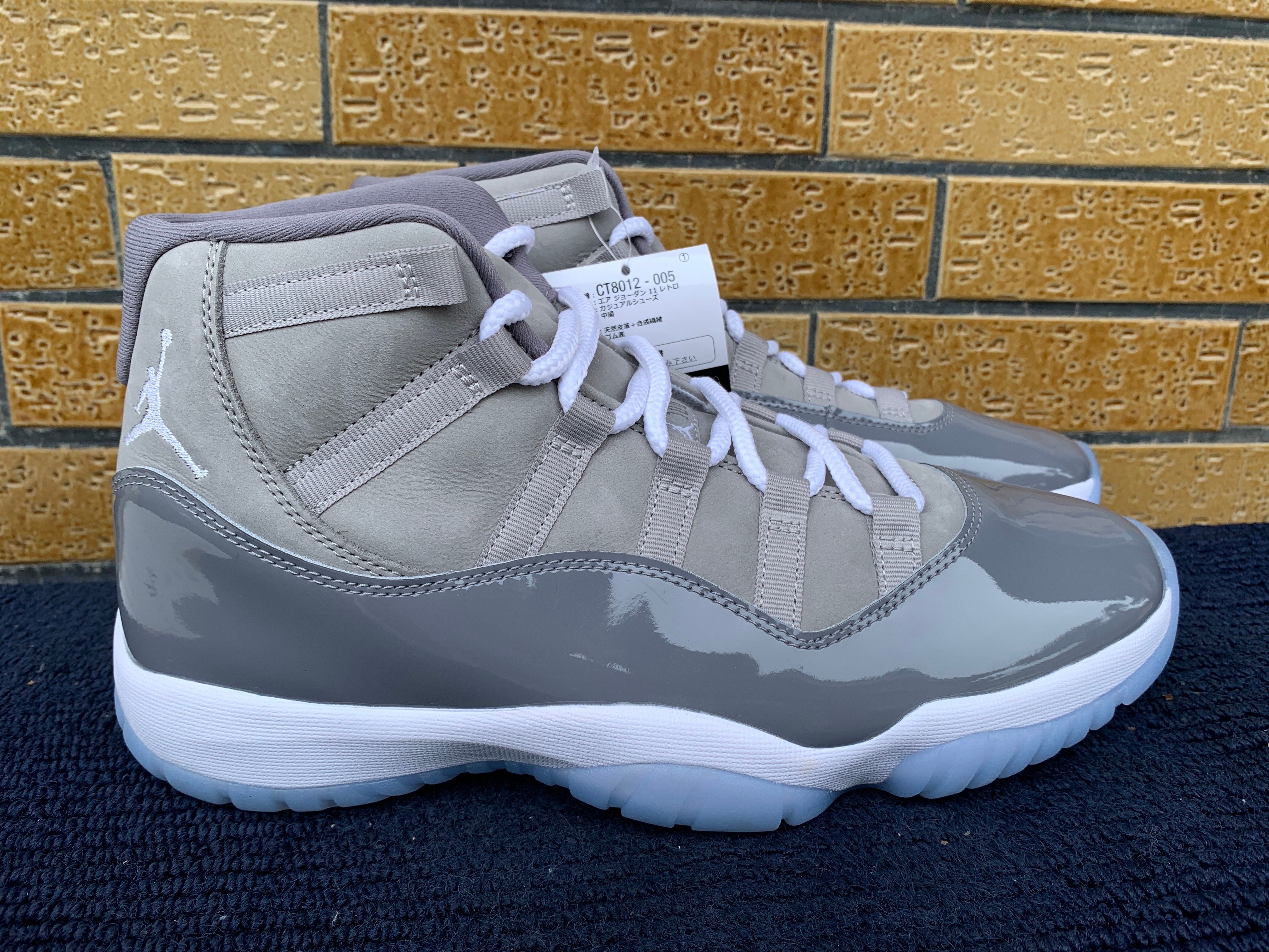 Nike Air Jordan 11 Retro "Cool Grey"