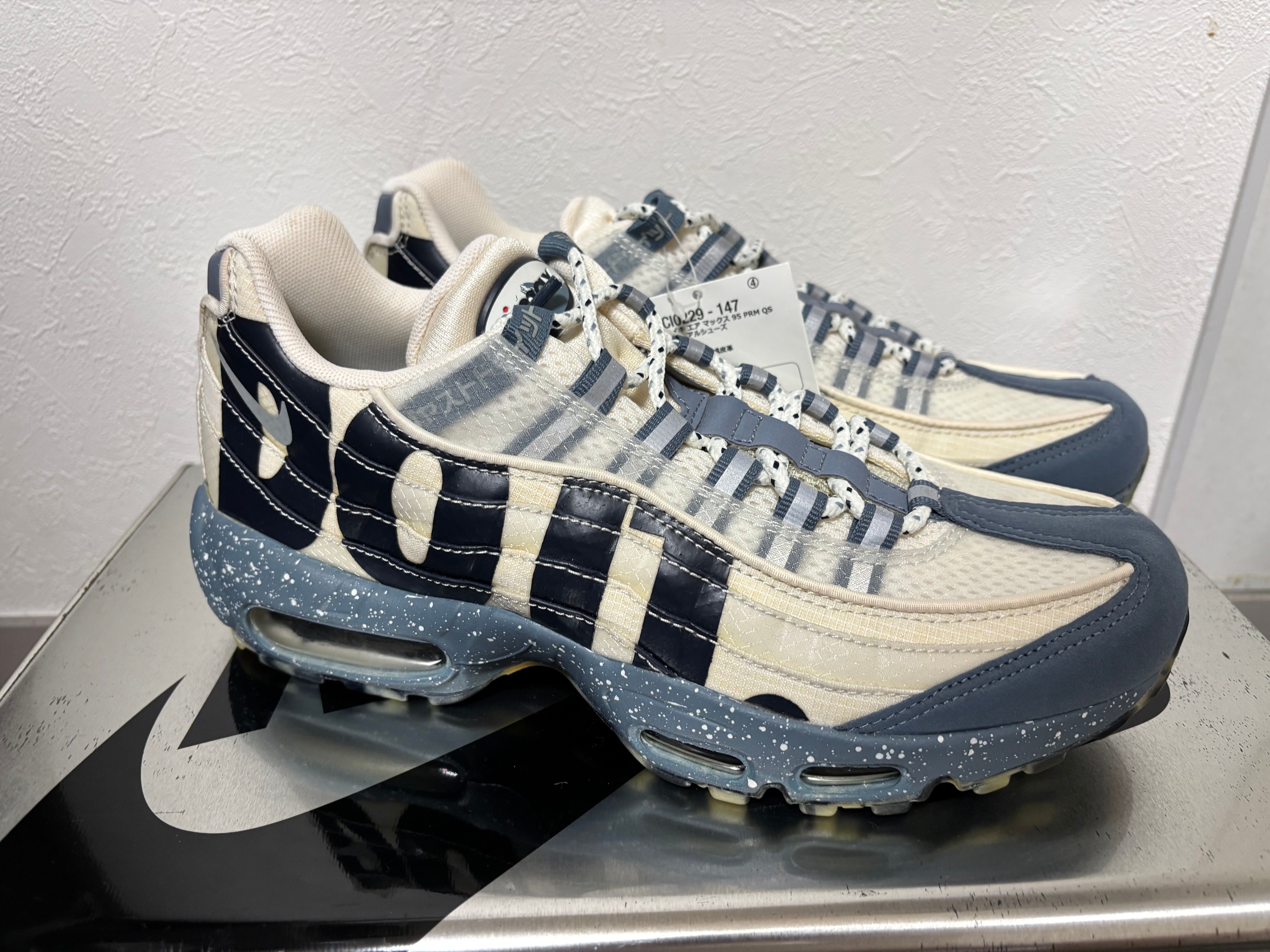 Nike Air Max 95 
