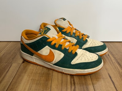 Nike SB Dunk Low "Legion Pine Kumquat"