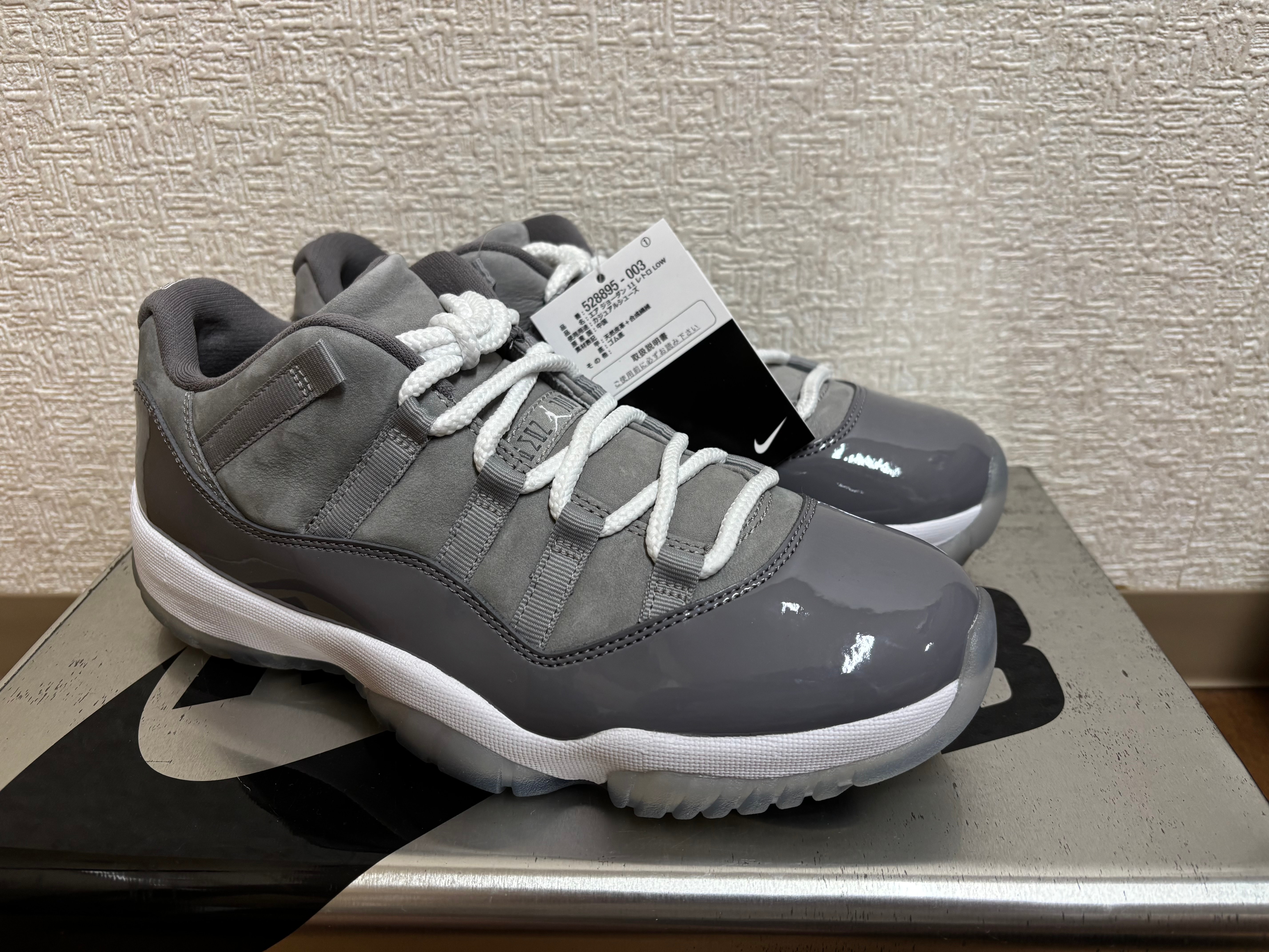 Nike Air Jordan 11 Low "Cool Grey"