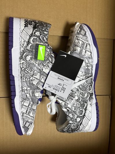 Nike Women's Dunk Low "Made You Look"