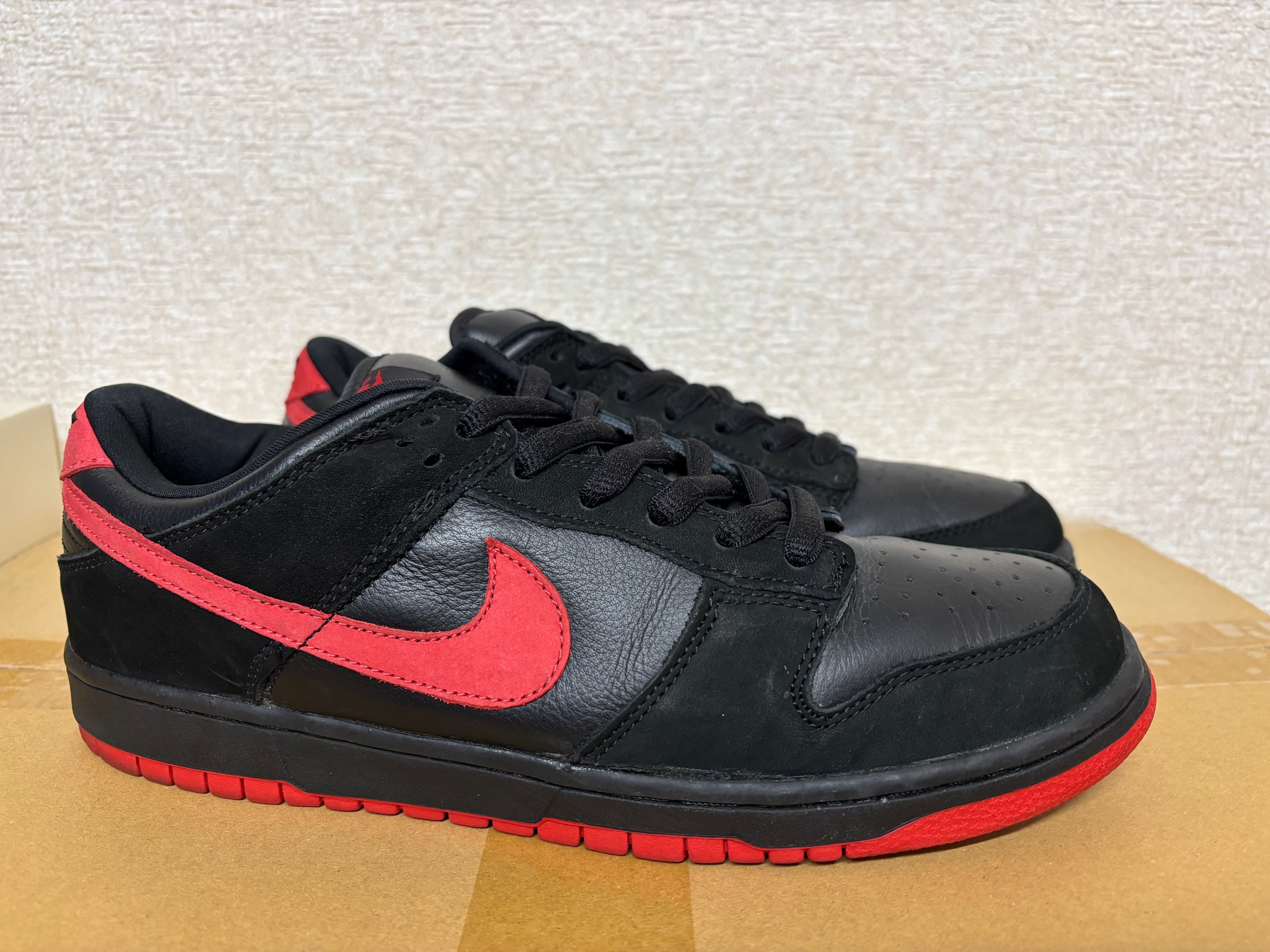 Nike SB Dunk  Low "Vamps"