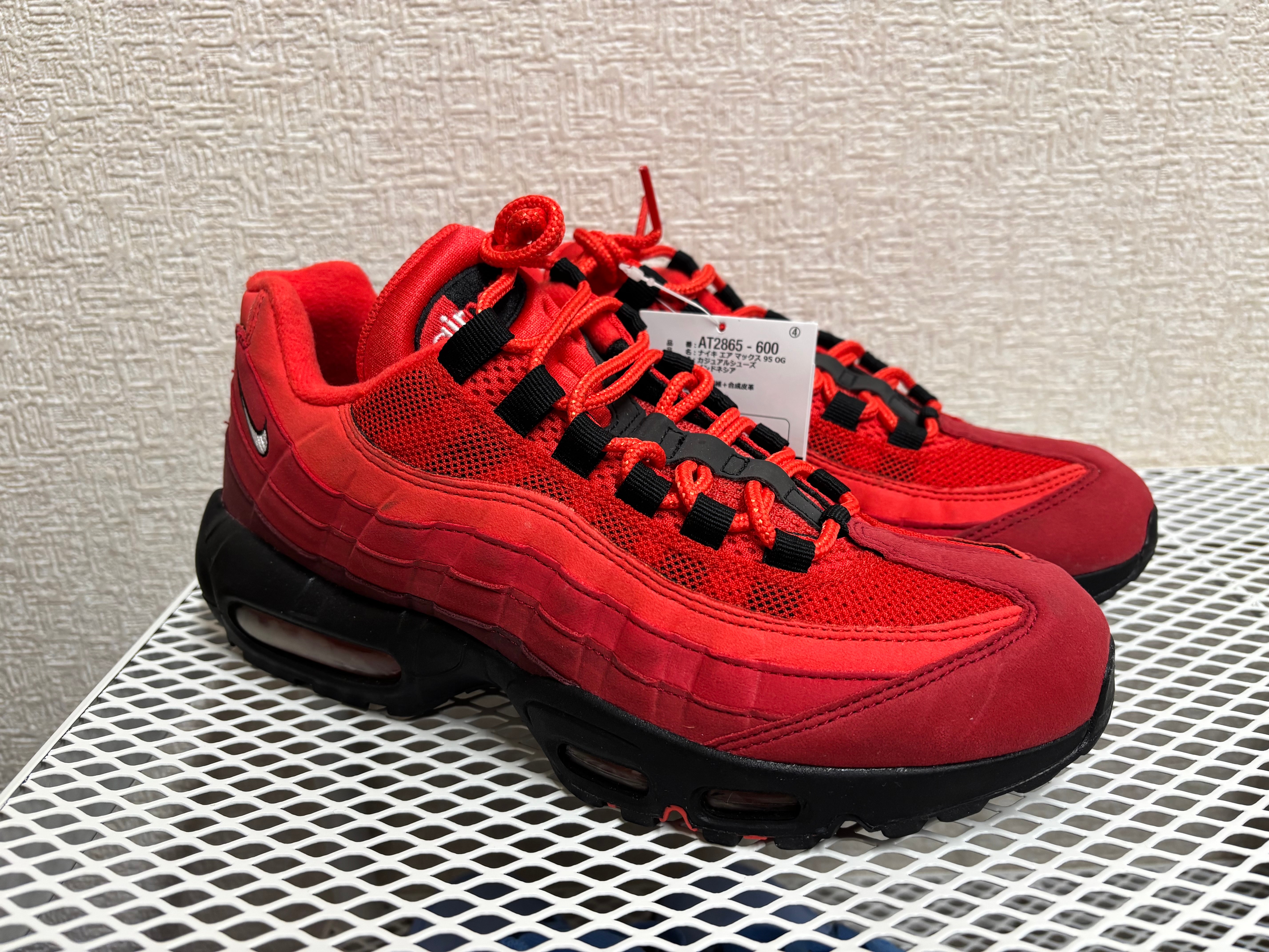Nike Air Max 95 OG "Habanero Red"