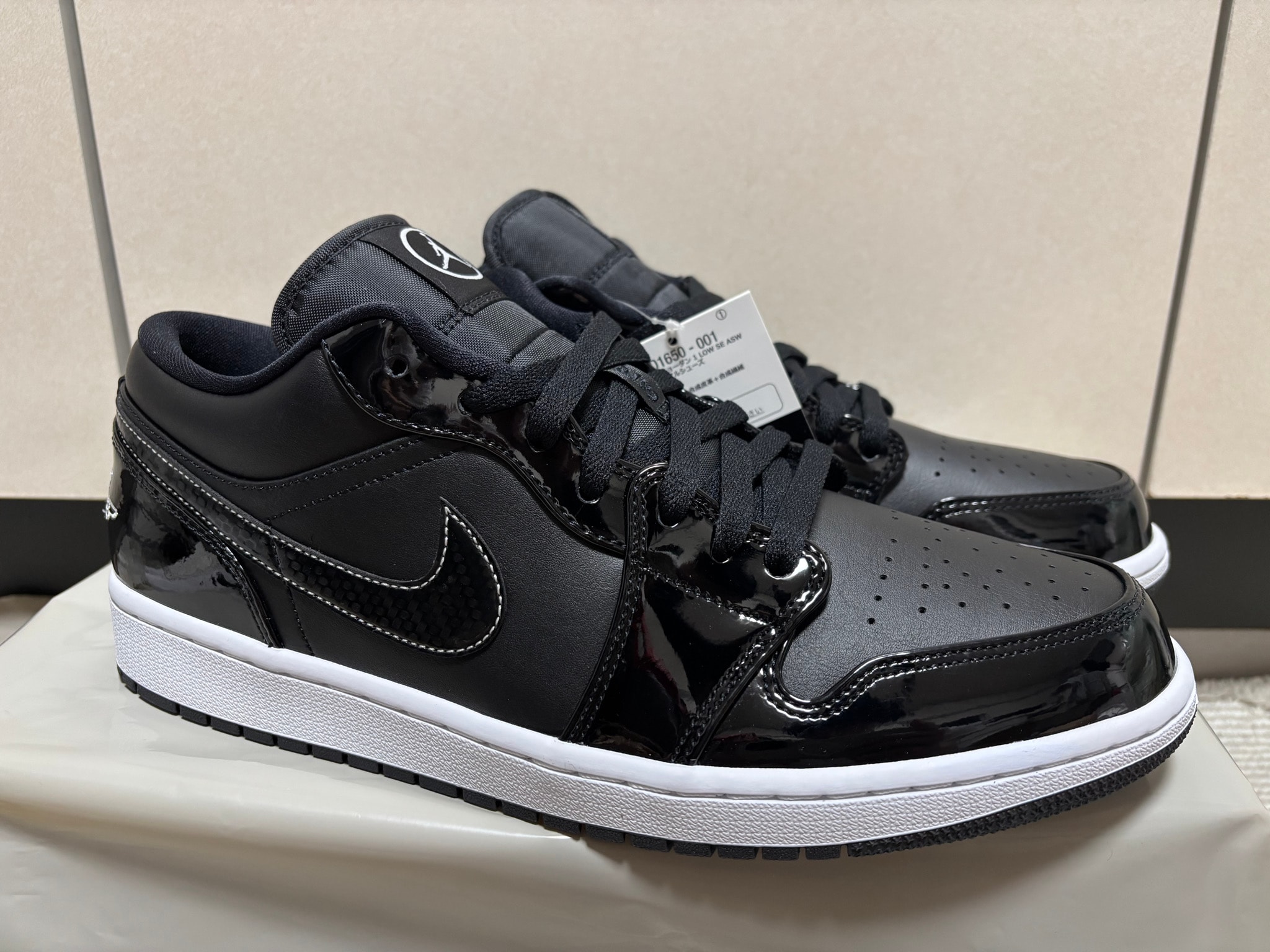 Nike Air Jordan 1 Low SE "All-Star" (2021)