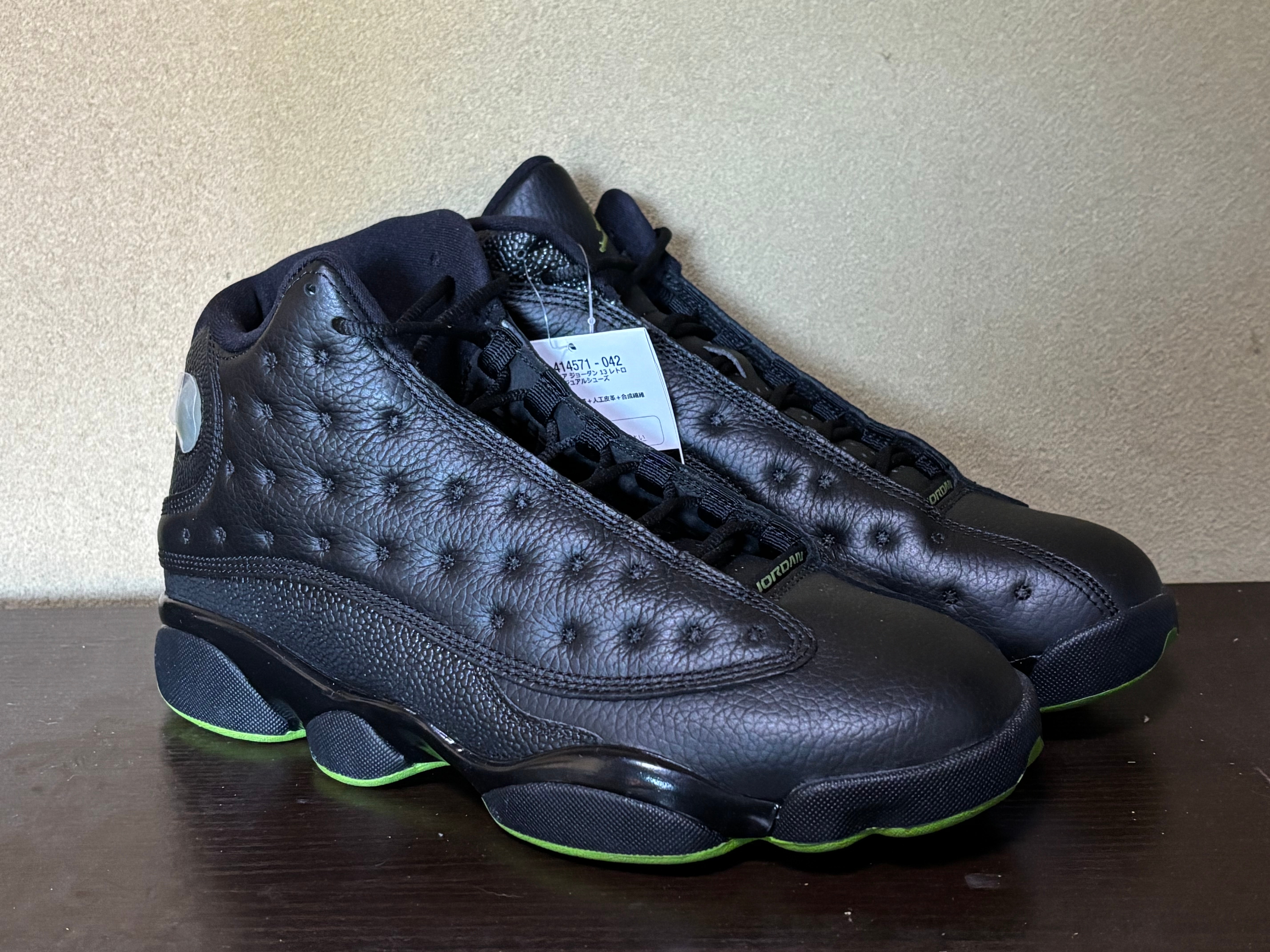 Nike Air Jordan 13 "Altitude" (2017)
