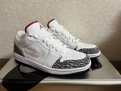 Nike Air Jordan 1 Phat Low "Cement Grey/Safari"