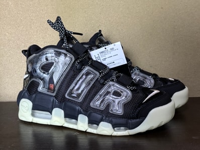 Nike Air More Uptempo "Utagawa Kuniyoshi"