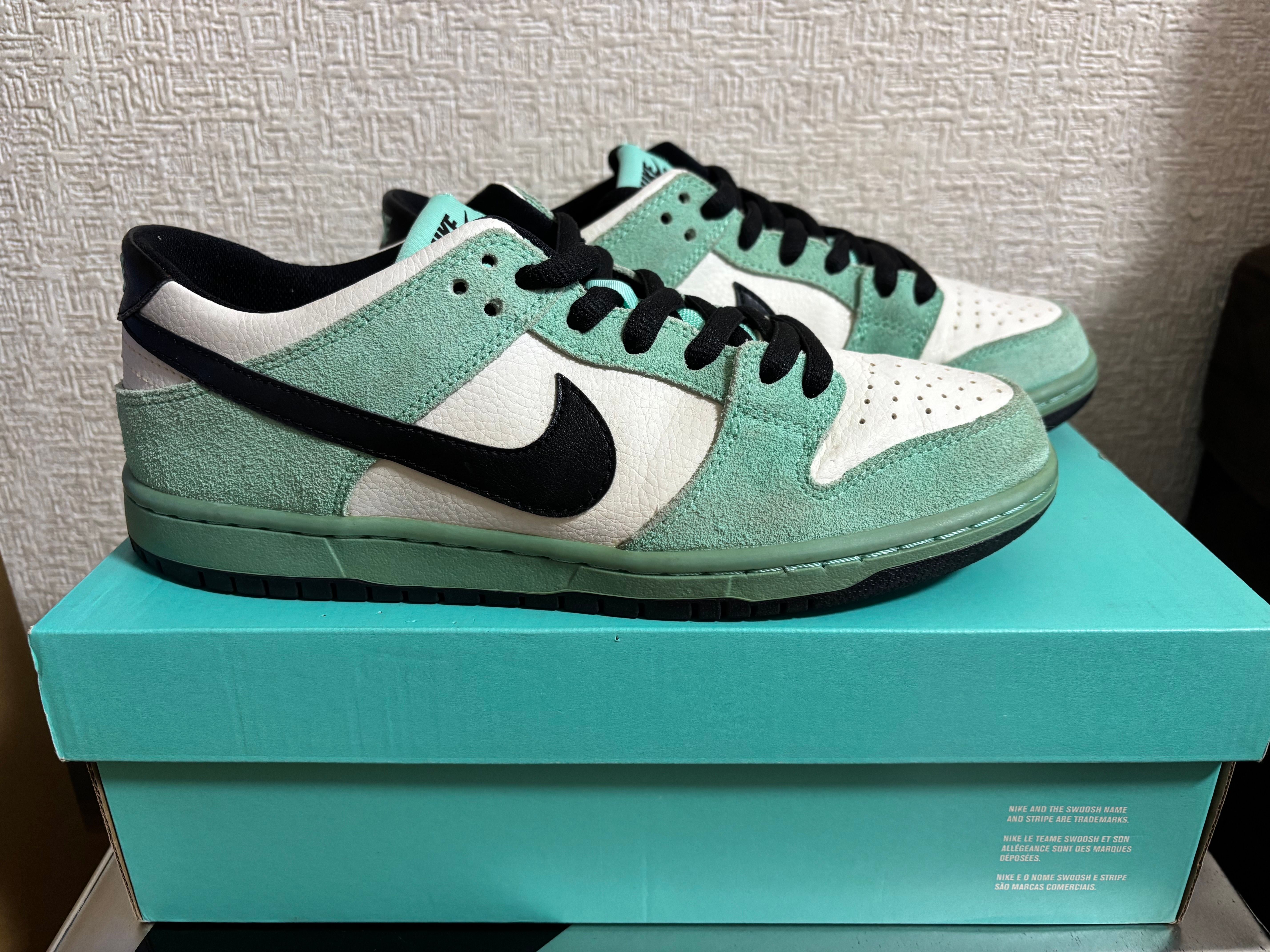 Nike SB Dunk Low Pro "Sea Crystal"