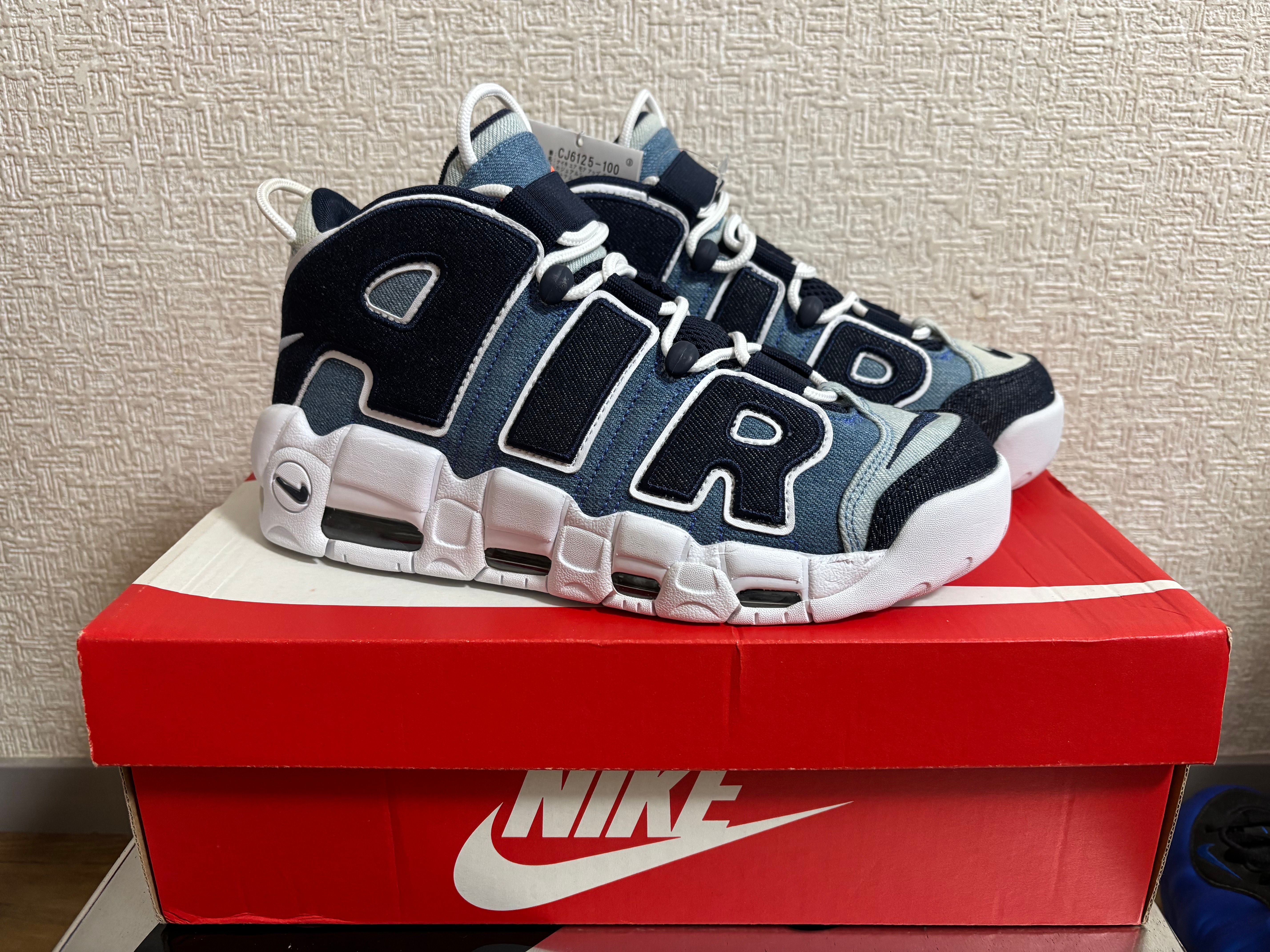 【24cm中古】ナイキ モアテン　モアアップテンポ 美品希少 ナイキ エアモアアップテンポ ゼブラ 24cm モアテン 箱