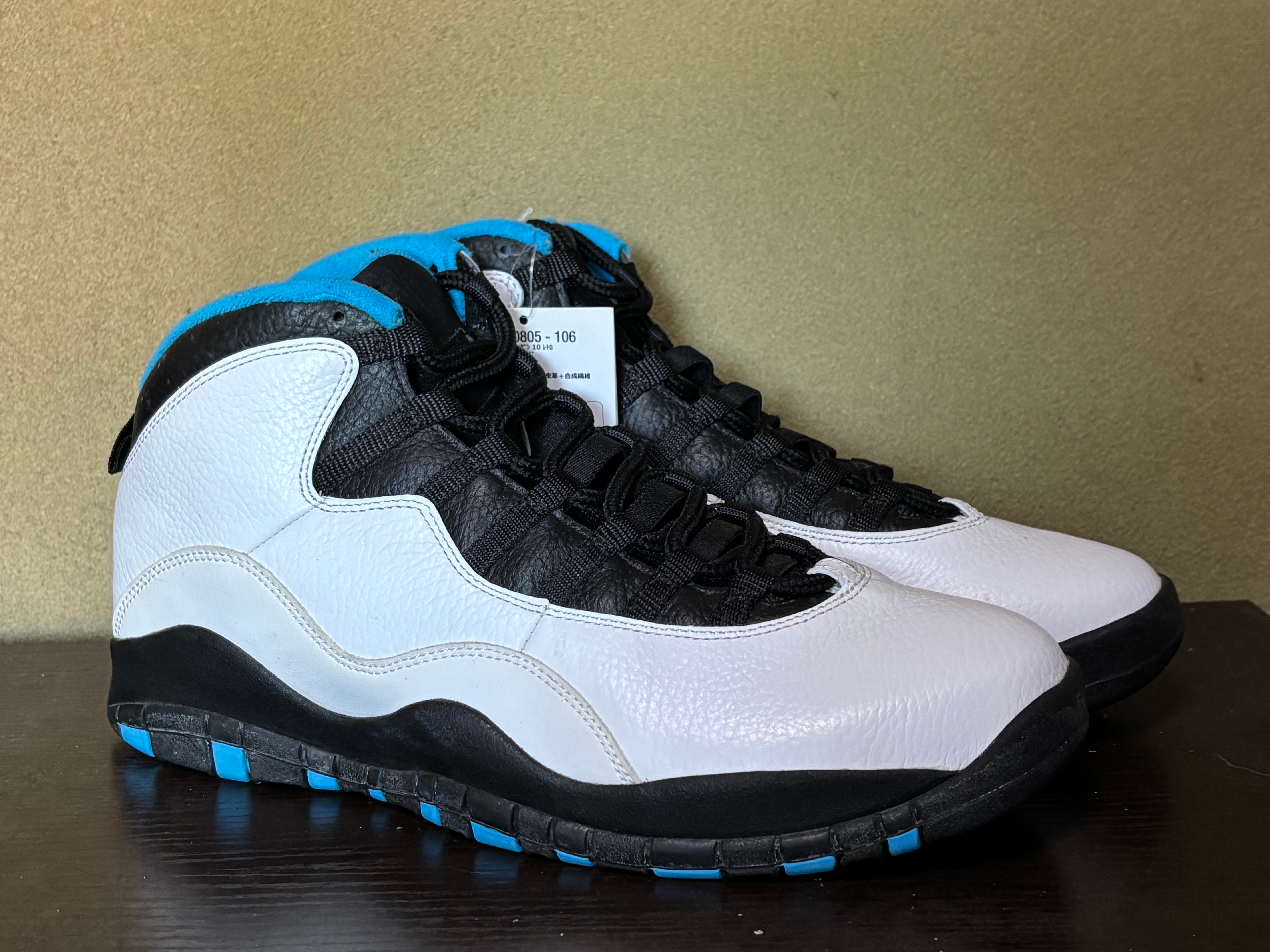 Nike Air Jordan 10 Retro "Powder" (2014)