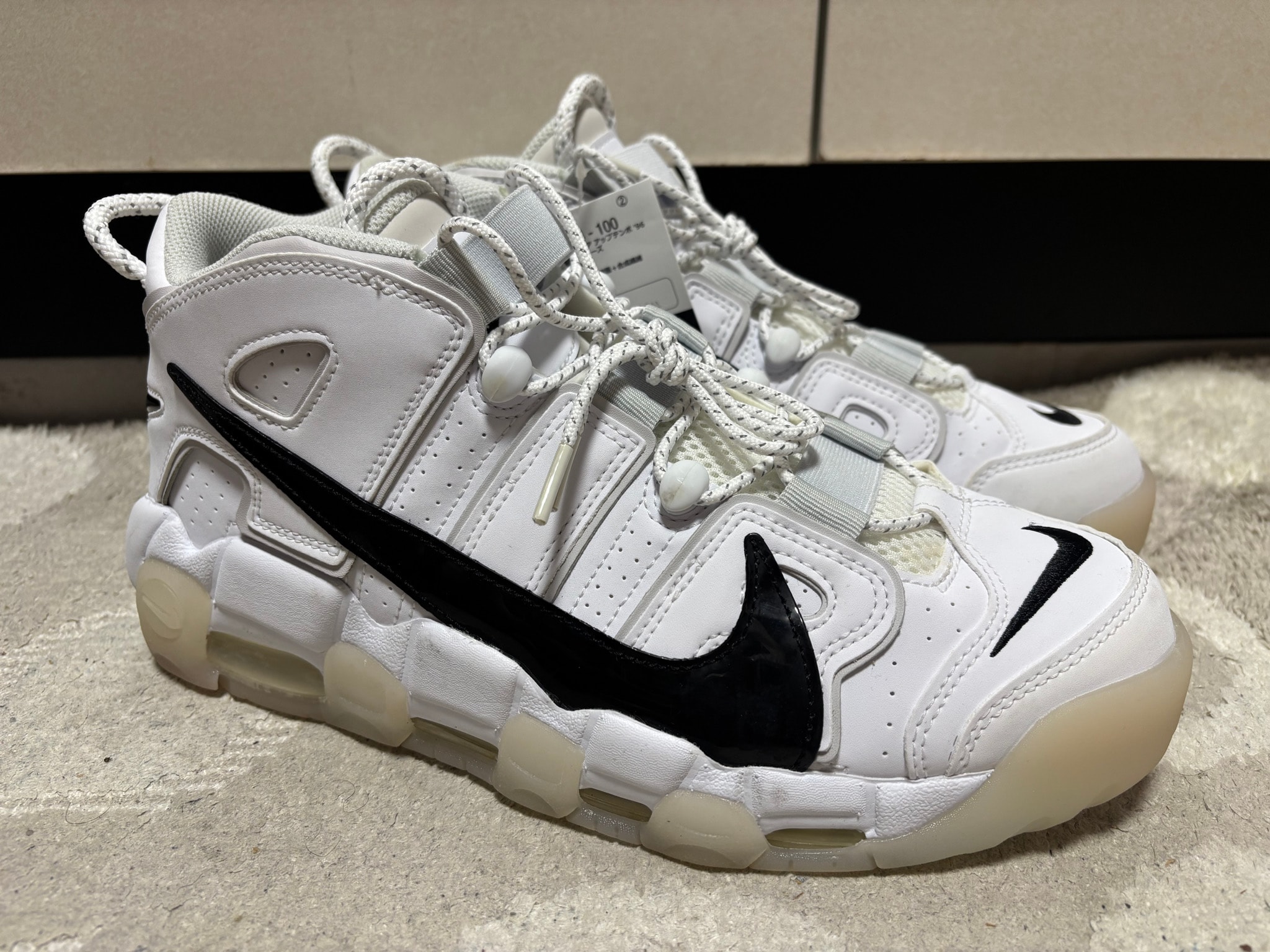 Nike Air More Uptempo Copy Paste "White Copy/Paste"