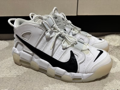 Nike Air More Uptempo Copy Paste "White Copy/Paste"