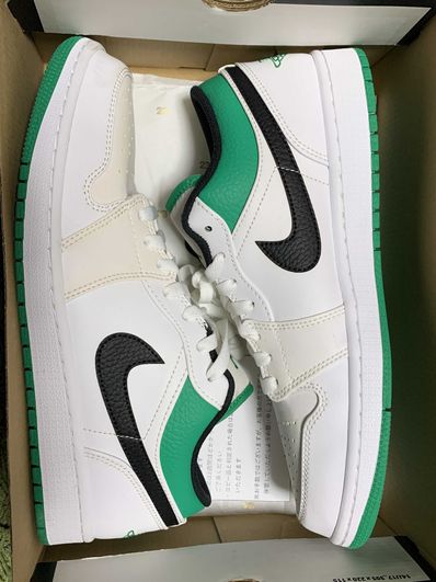Nike Air Jordan 1 Low "Stadium Green"