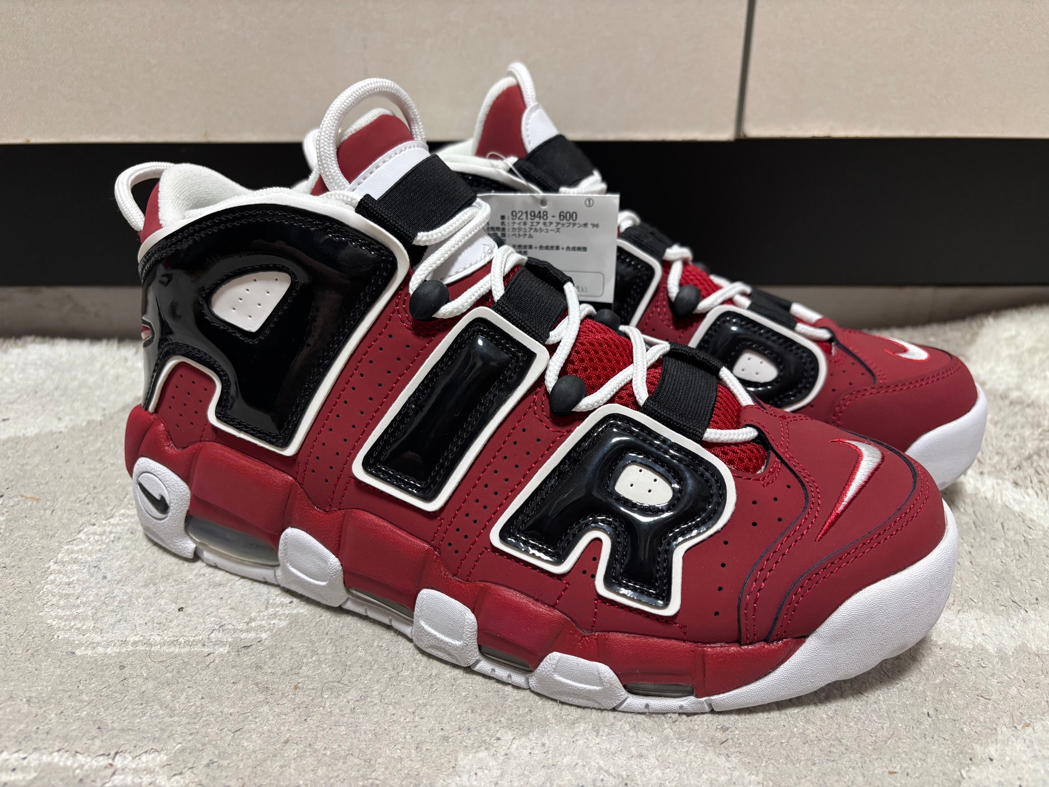 Nike Air More Uptempo ’96 "Black and Varsity Red" (2021) 