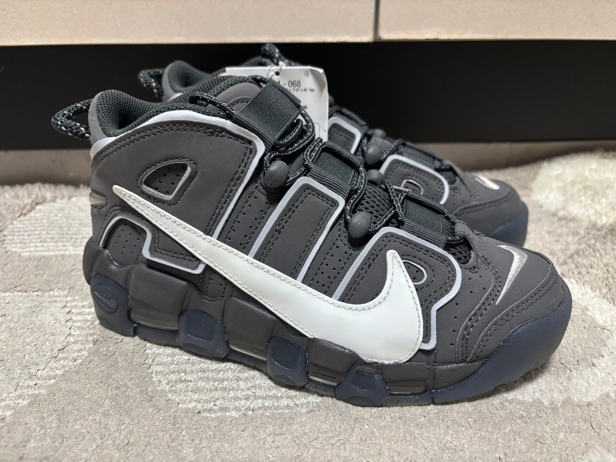 Nike Air More Uptempo Copy Paste "Iron Grey/White/Smoke Grey/Anthracite"