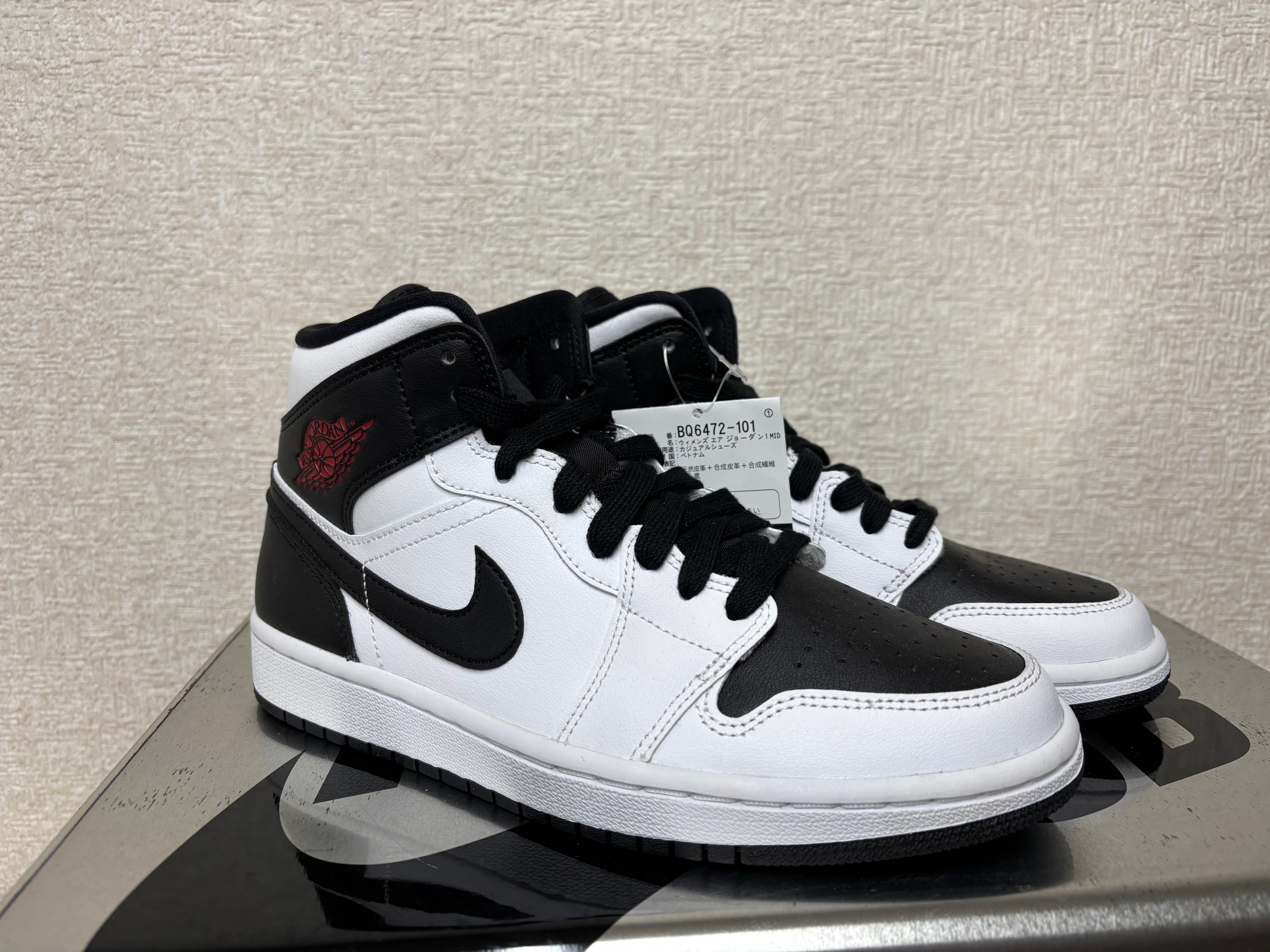 Nike Women's Air Jordan 1 Mid "Reverse Black Toe"