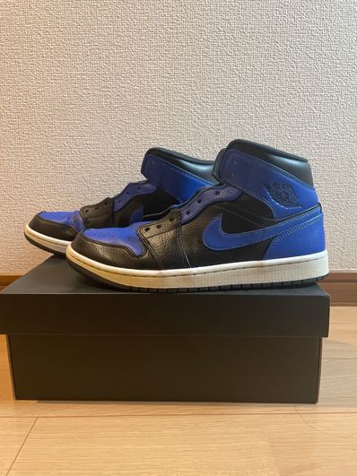 Nike Air Jordan 1 Mid "Hyper Royal"