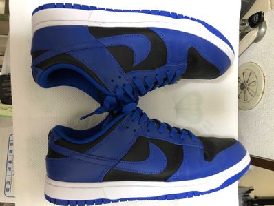 Nike Dunk Low "Hyper Cobalt"