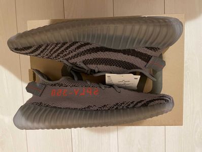 adidas Yeezy Boost 350 V2 "Grey/Bold Orange/DGH Solid Grey"