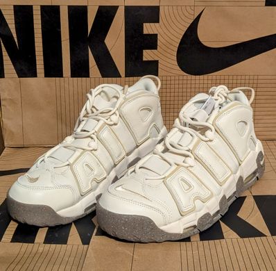 Nike Air More Uptempo '96 "Coconut Milk"
