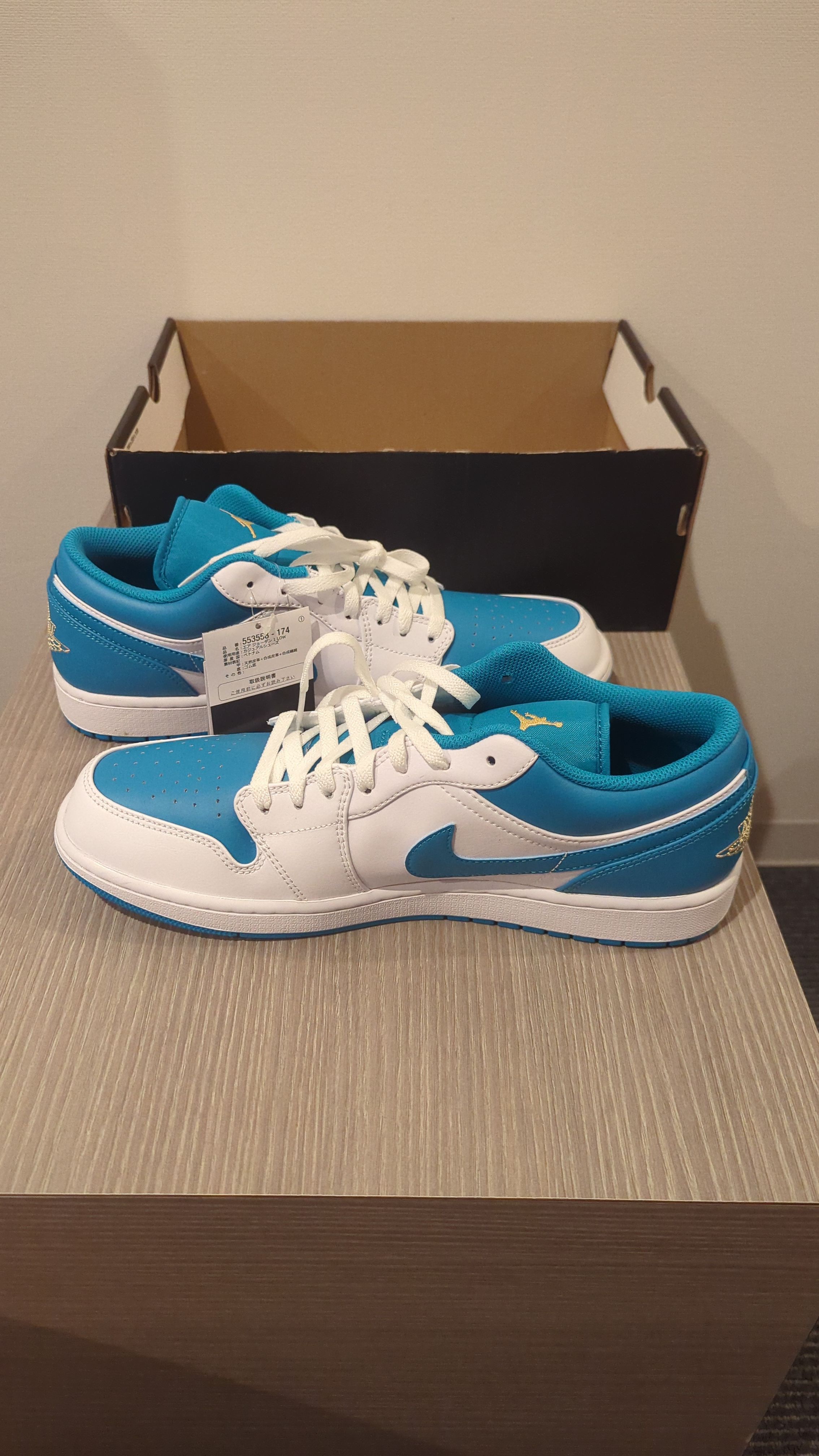 Nike Air Jordan 1 Low "Aquatone"