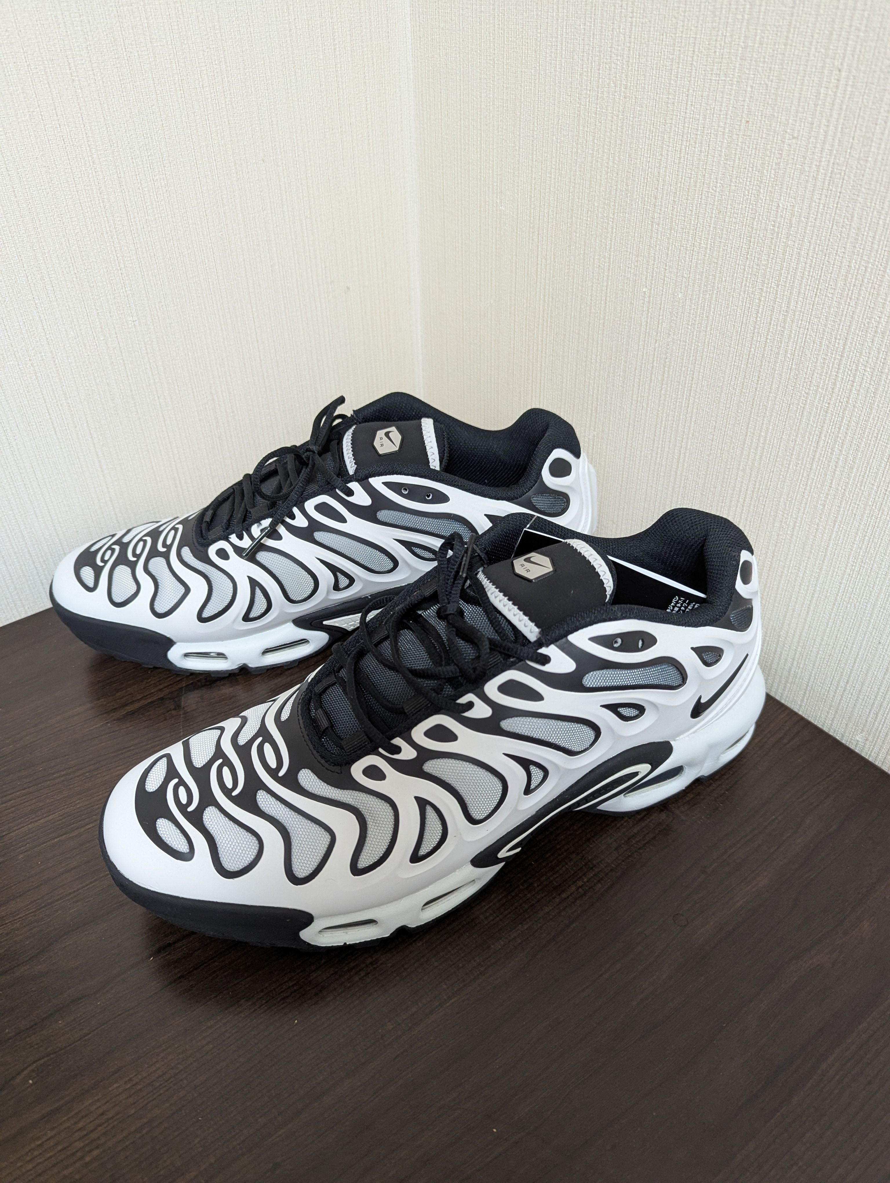 Nike Air Max Plus Drift "Metallic Silver"