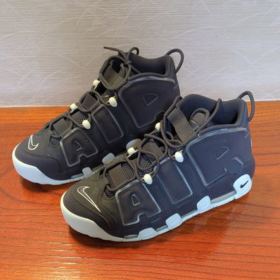 Nike Air More Uptempo '96 "Dark Smoke Grey"