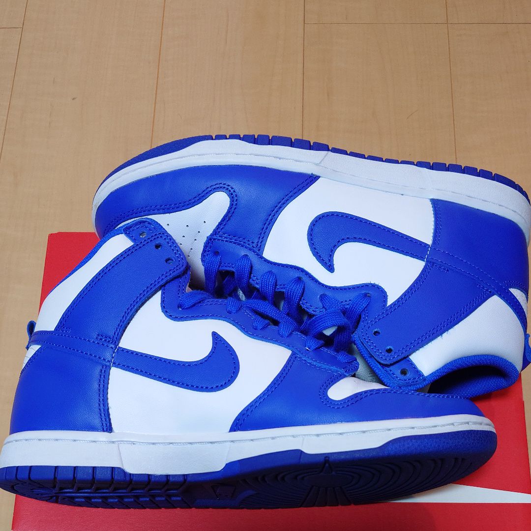 Nike Dunk High "Game Royal"