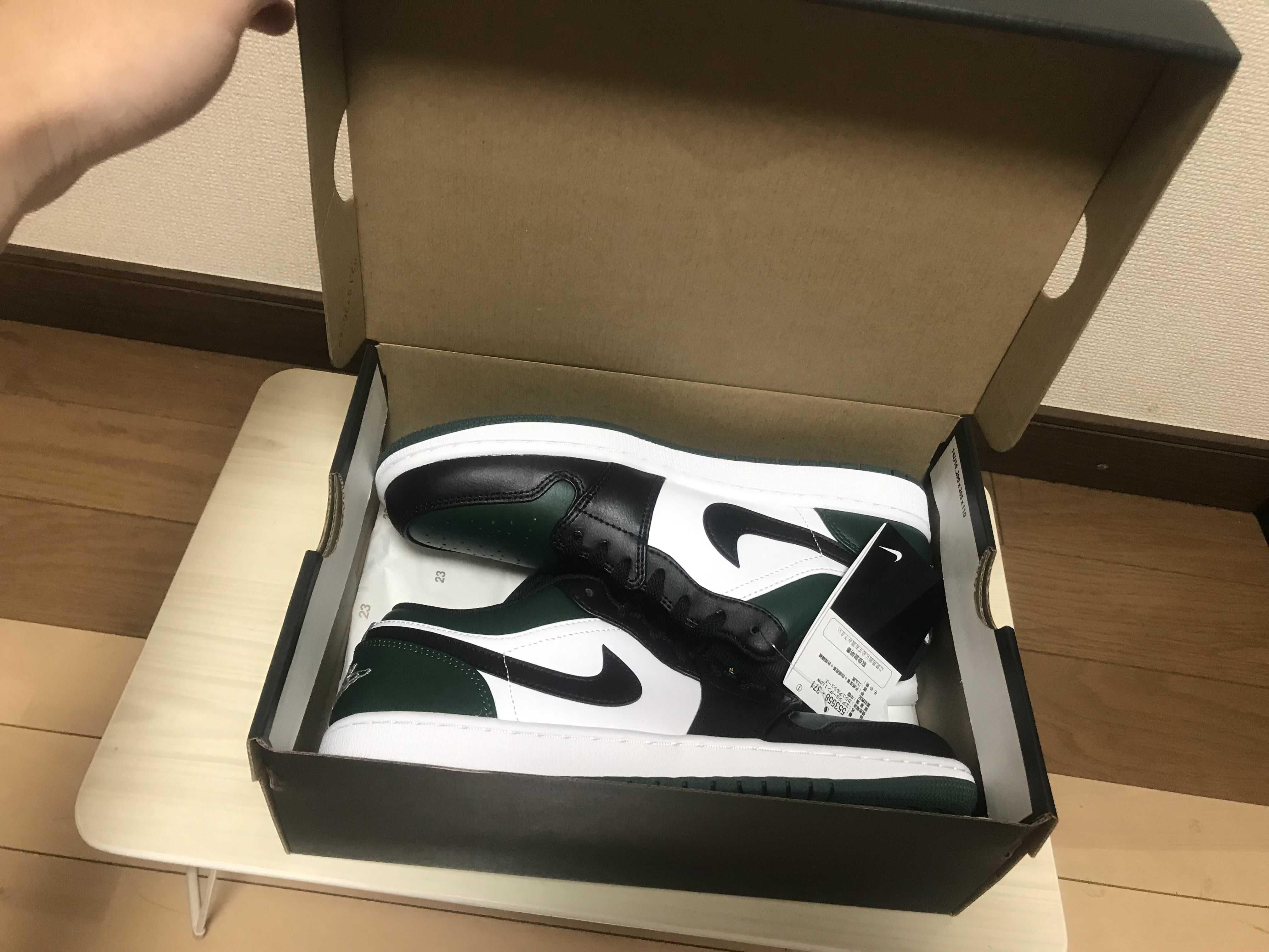 Nike Air Jordan 1 Low "Green Toe"