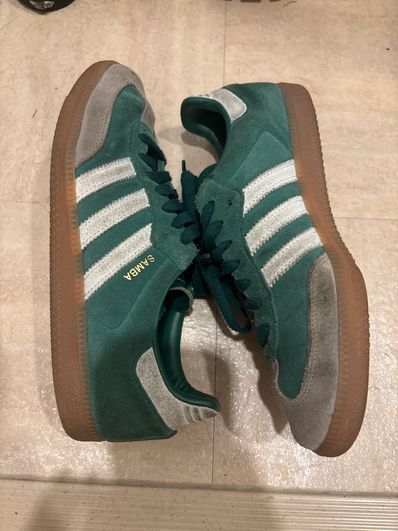 adidas Samba OG "College Green"