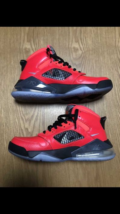Paris Saint-Germain (PSG) × Nike Jordan Mars 270 "Infrared 23/Reflect Silver-Black"