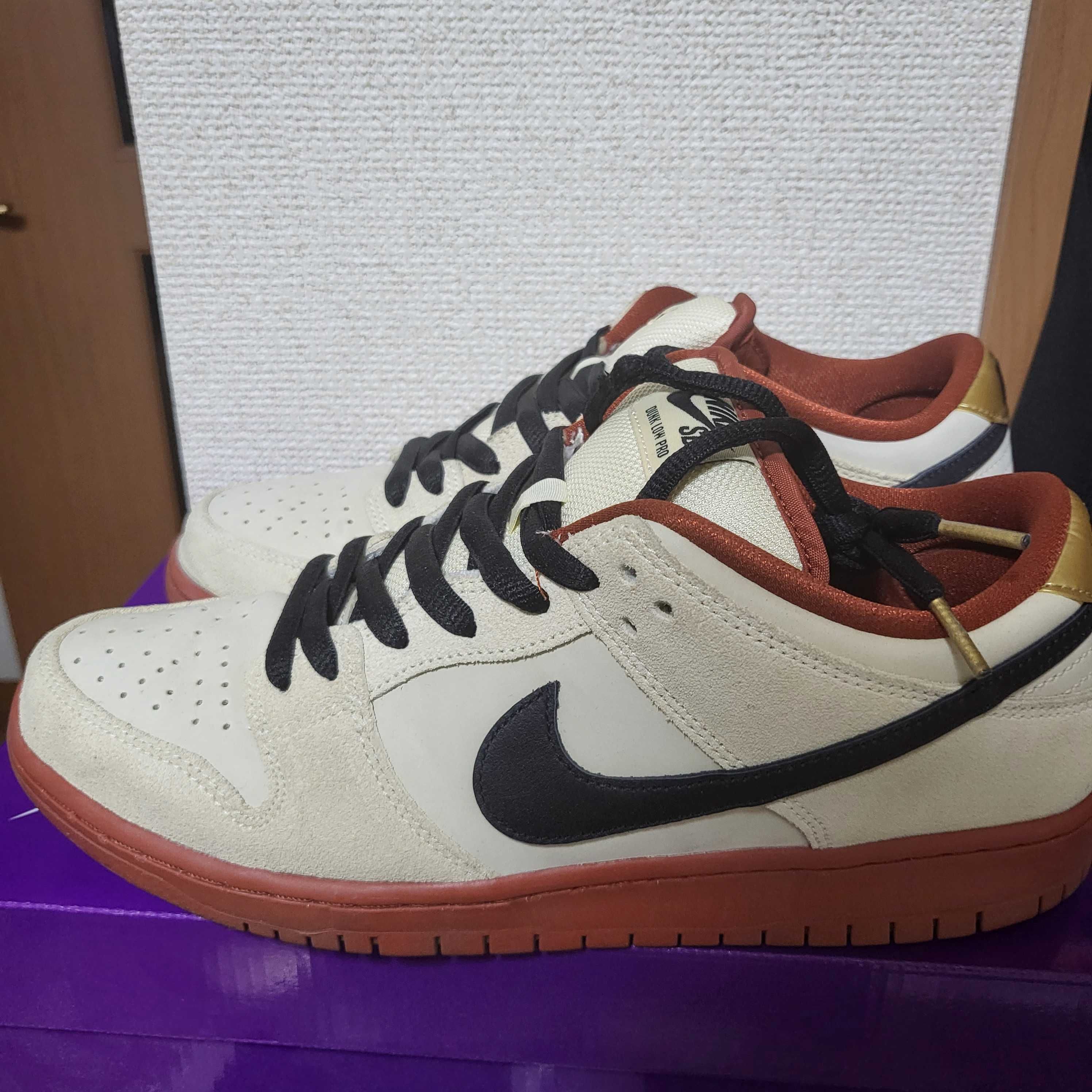 Nike SB Dunk Low Pro "Hennessy"