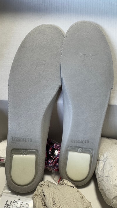 Parra × Nike SB Blazer Low "Multi Color"