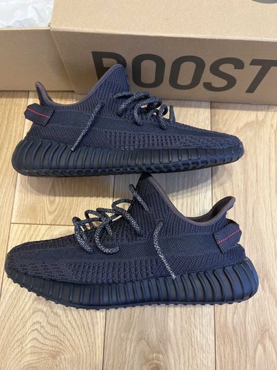 adidas YEEZY Boost 350 V2 "Black"