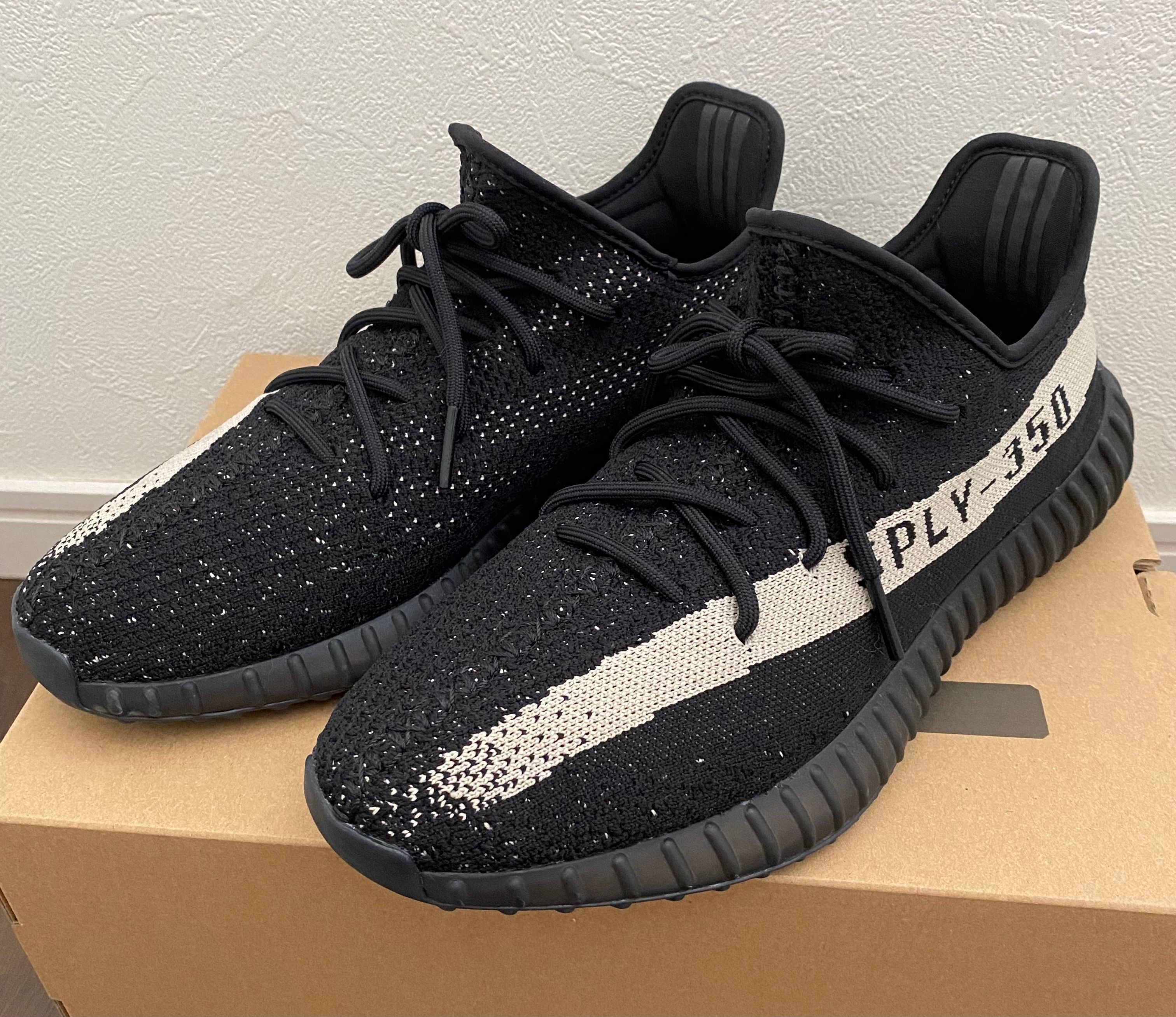 adidas YEEZY Boost 350 V2 "Oreo"