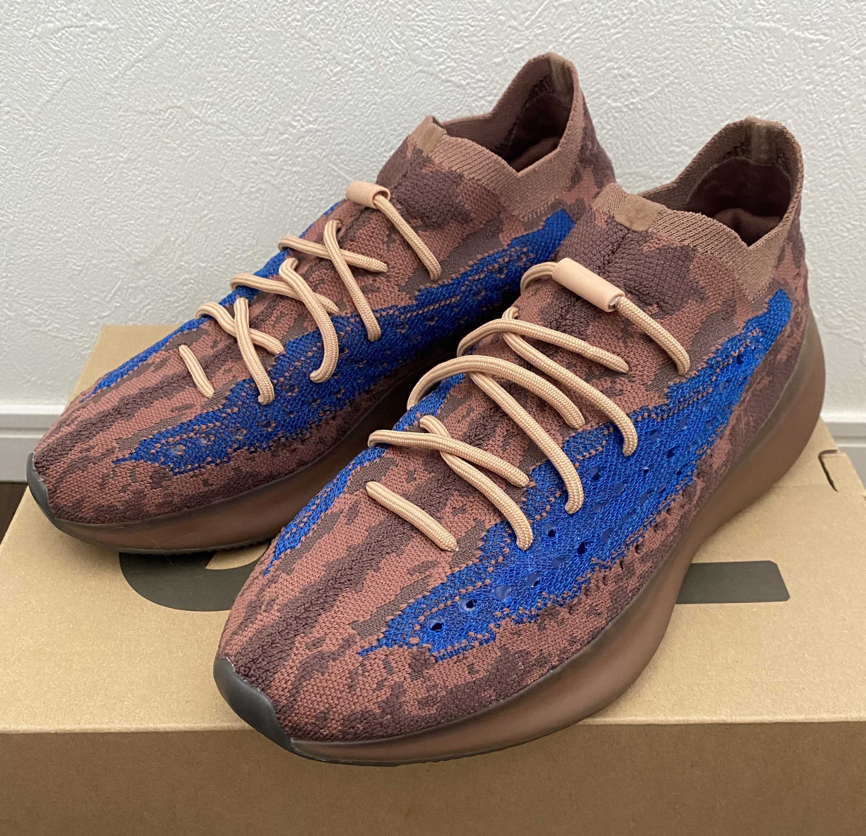 adidas YEEZY Boost 380 "Azure"