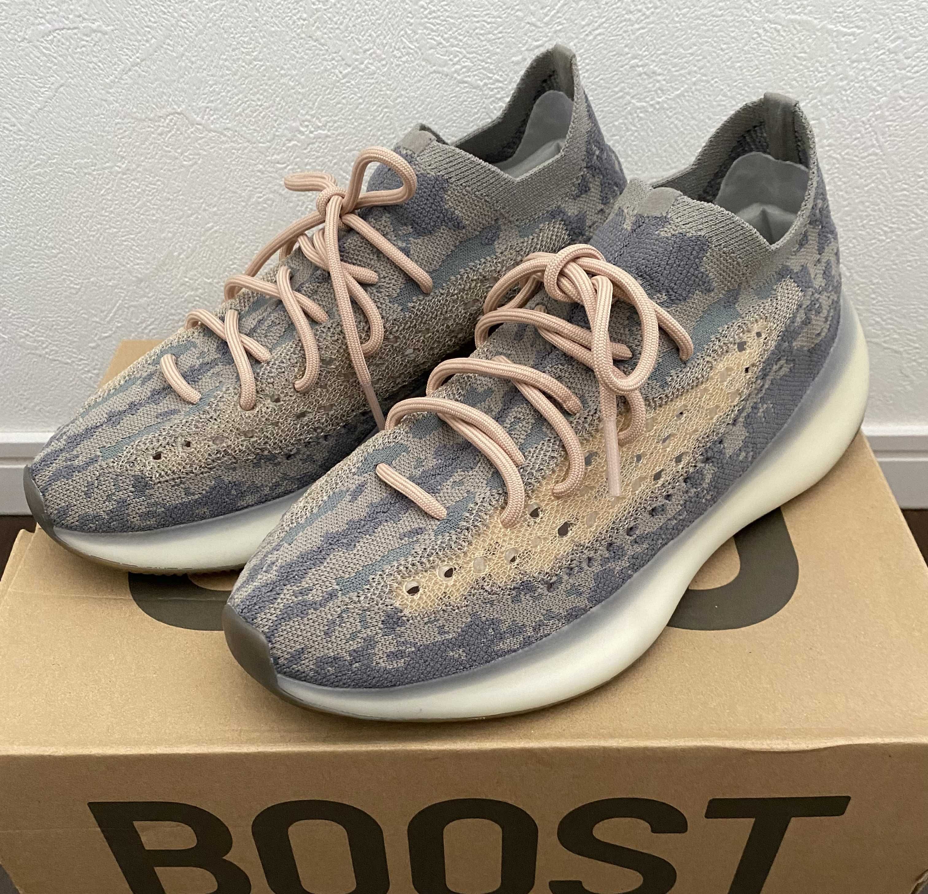 adidas YEEZY Boost 380 "Mist"